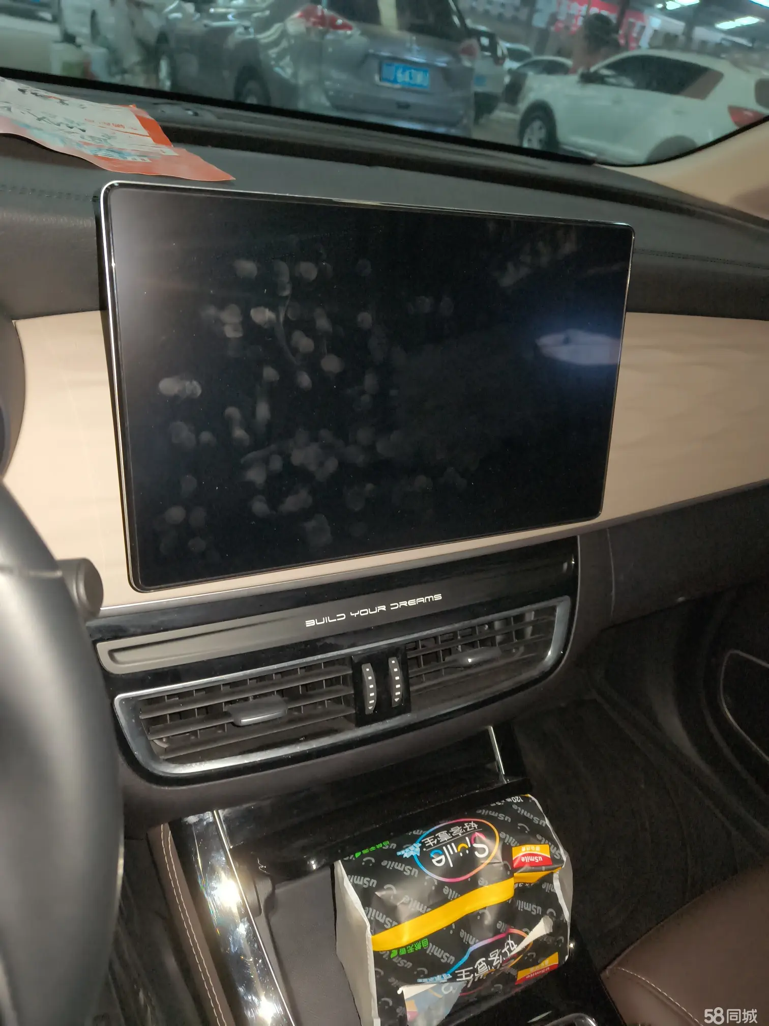 BYD Song MAX New Energy 2022 car image #9