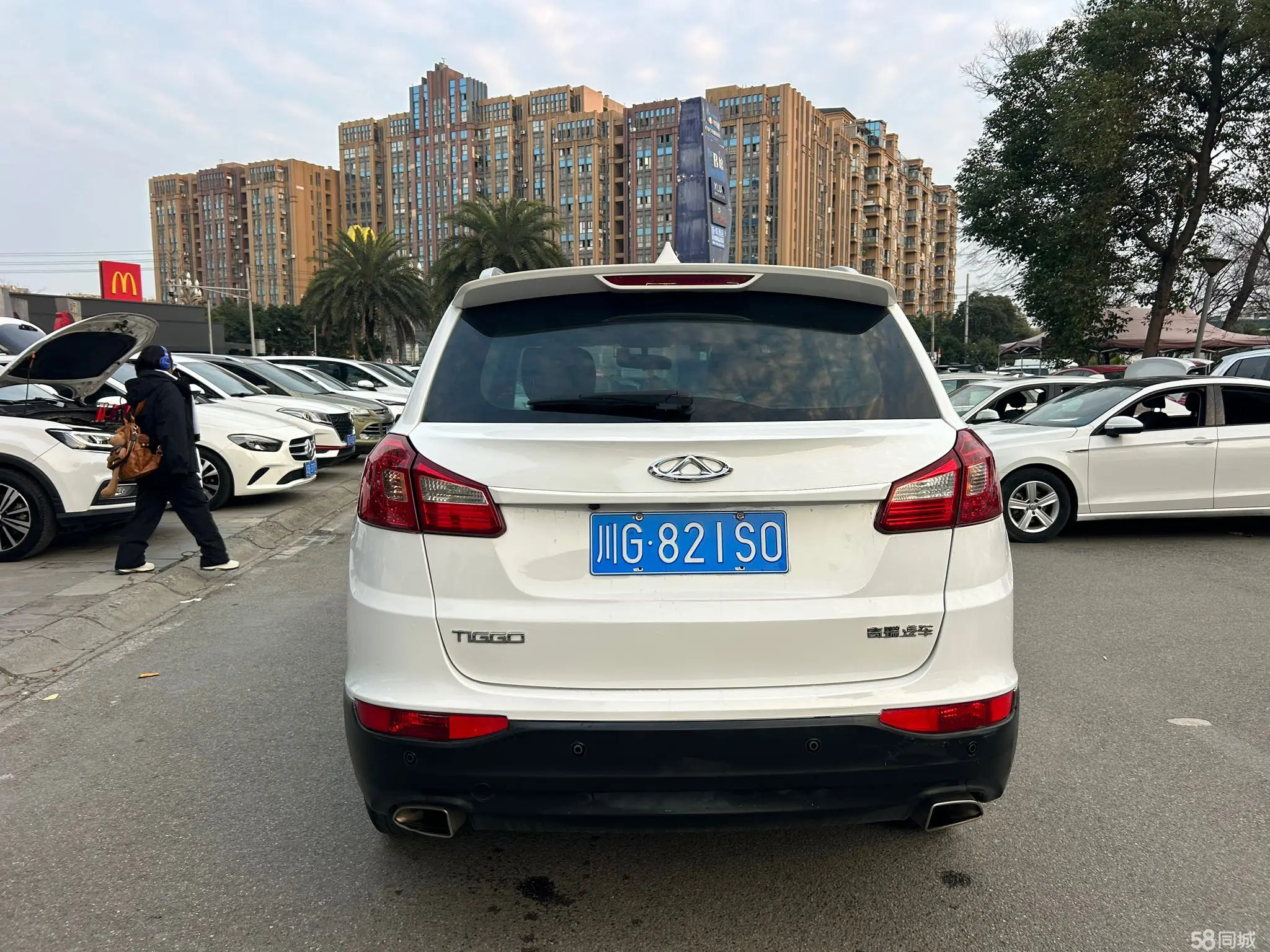 Chery Tiggo 5 2015 #9 Chery Tiggo 5 2015 صورة سيارة #9