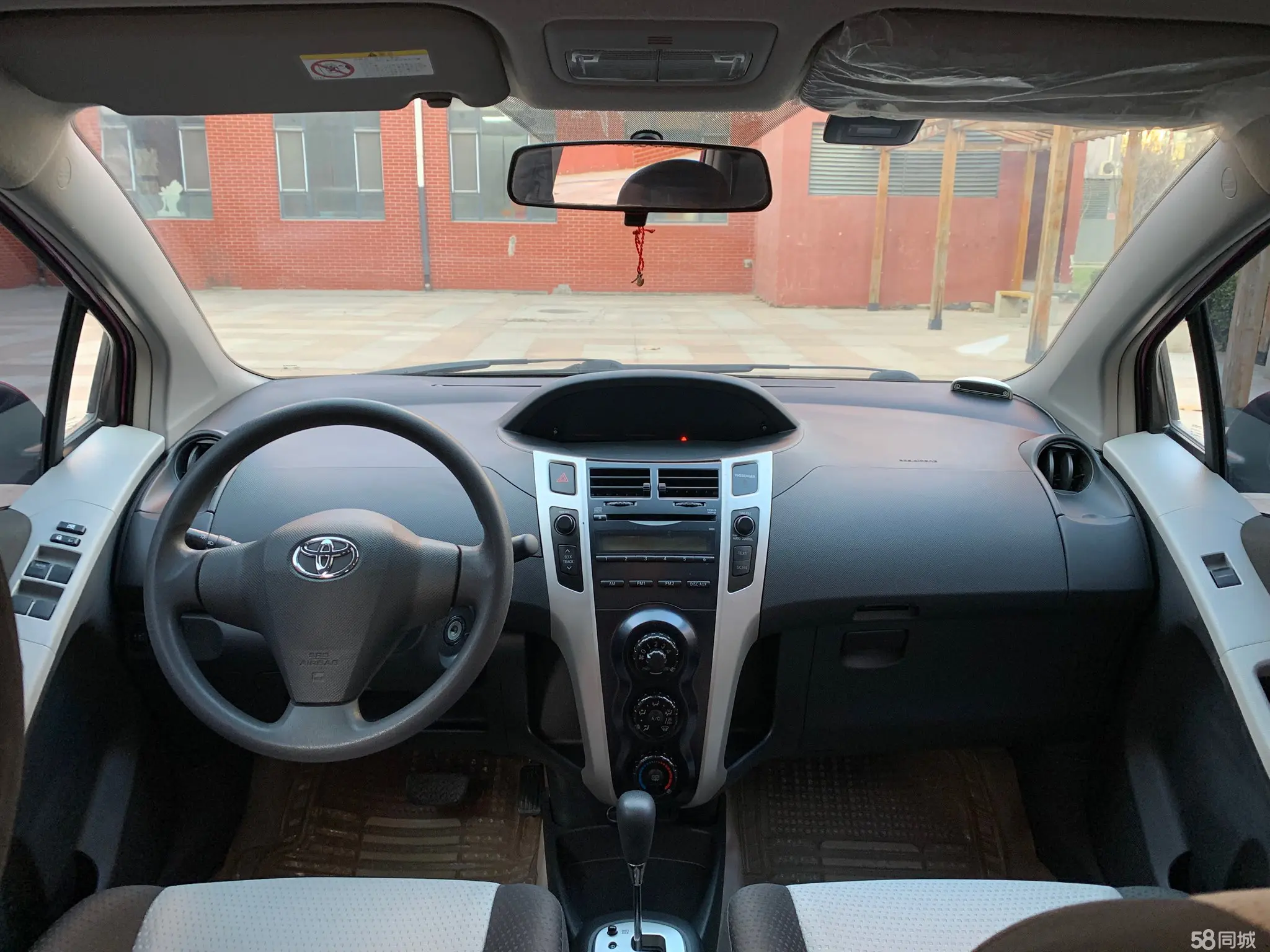 Toyota Yaris 2011 imagen de coche #9