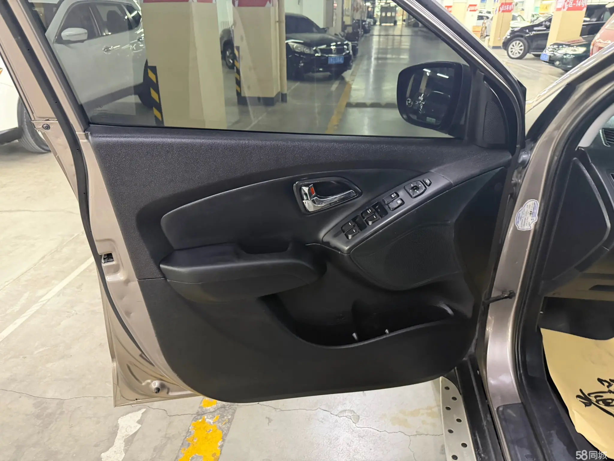 Hyundai ix35 2014 #9 Hyundai ix35 2014 imagem de carro #9