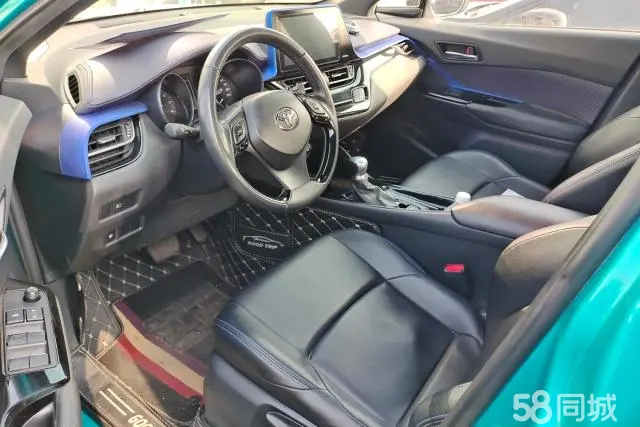 Toyota C-HR 2018 immagine di auto #9