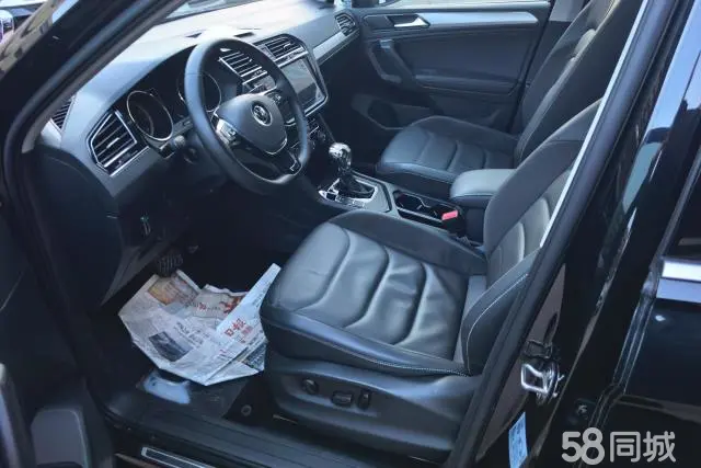 Volkswagen Tiguan L 2021 immagine di auto #9