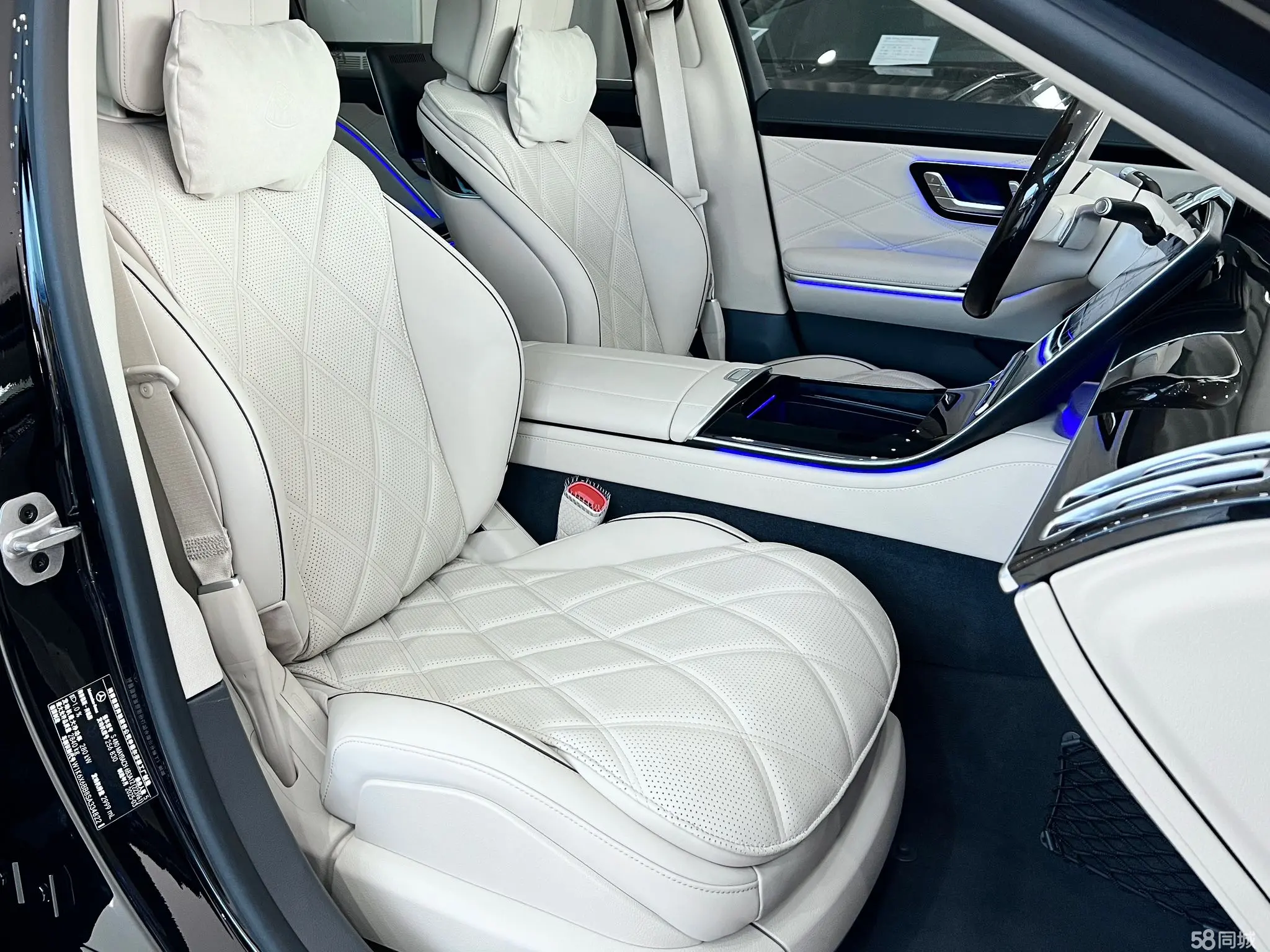 Mercedes-Benz Maybach S Class 2025 #9 Mercedes-Benz Maybach S Class 2025 car image #9