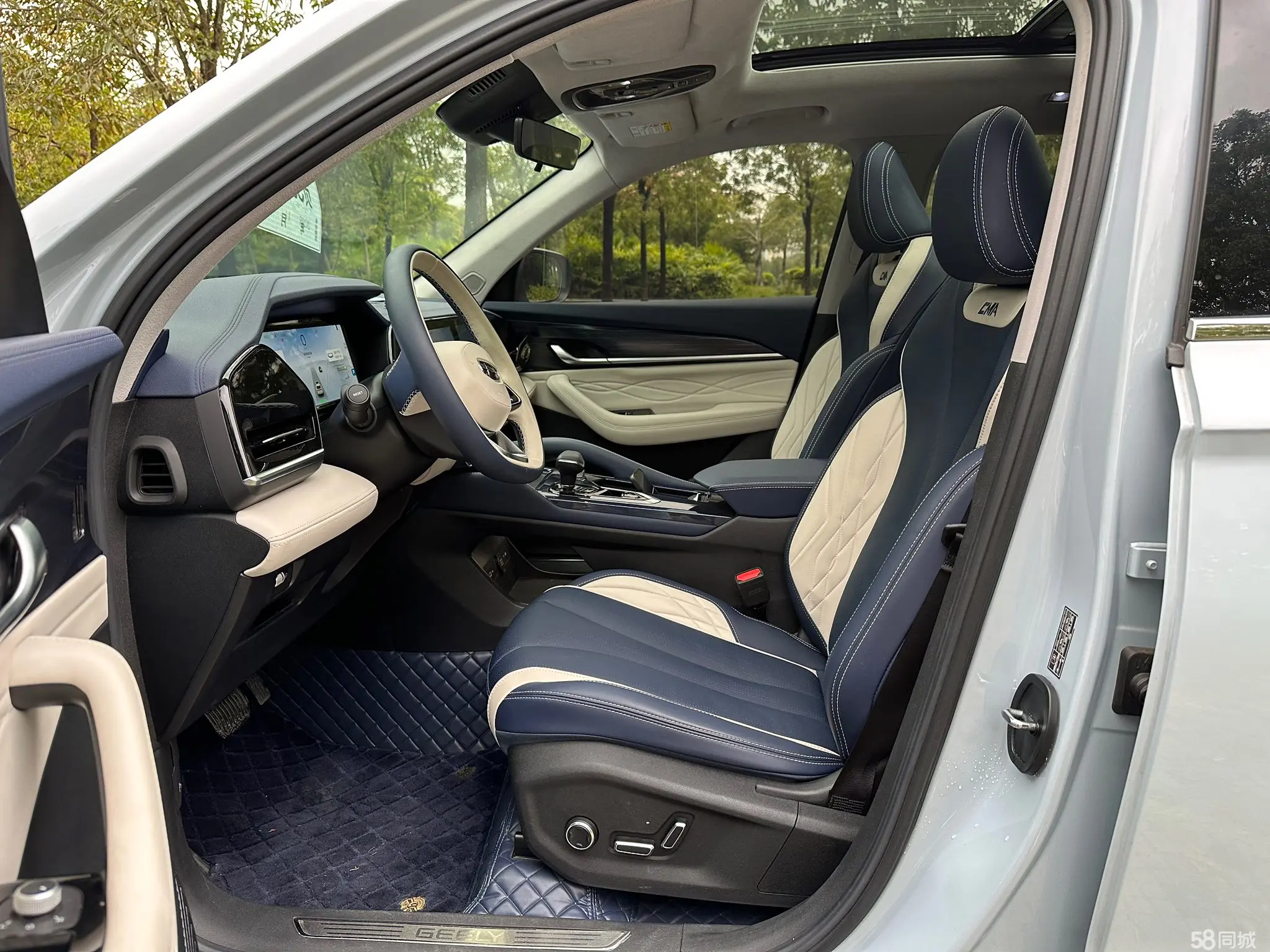 GEELY Monjaro 2022 immagine di auto #9