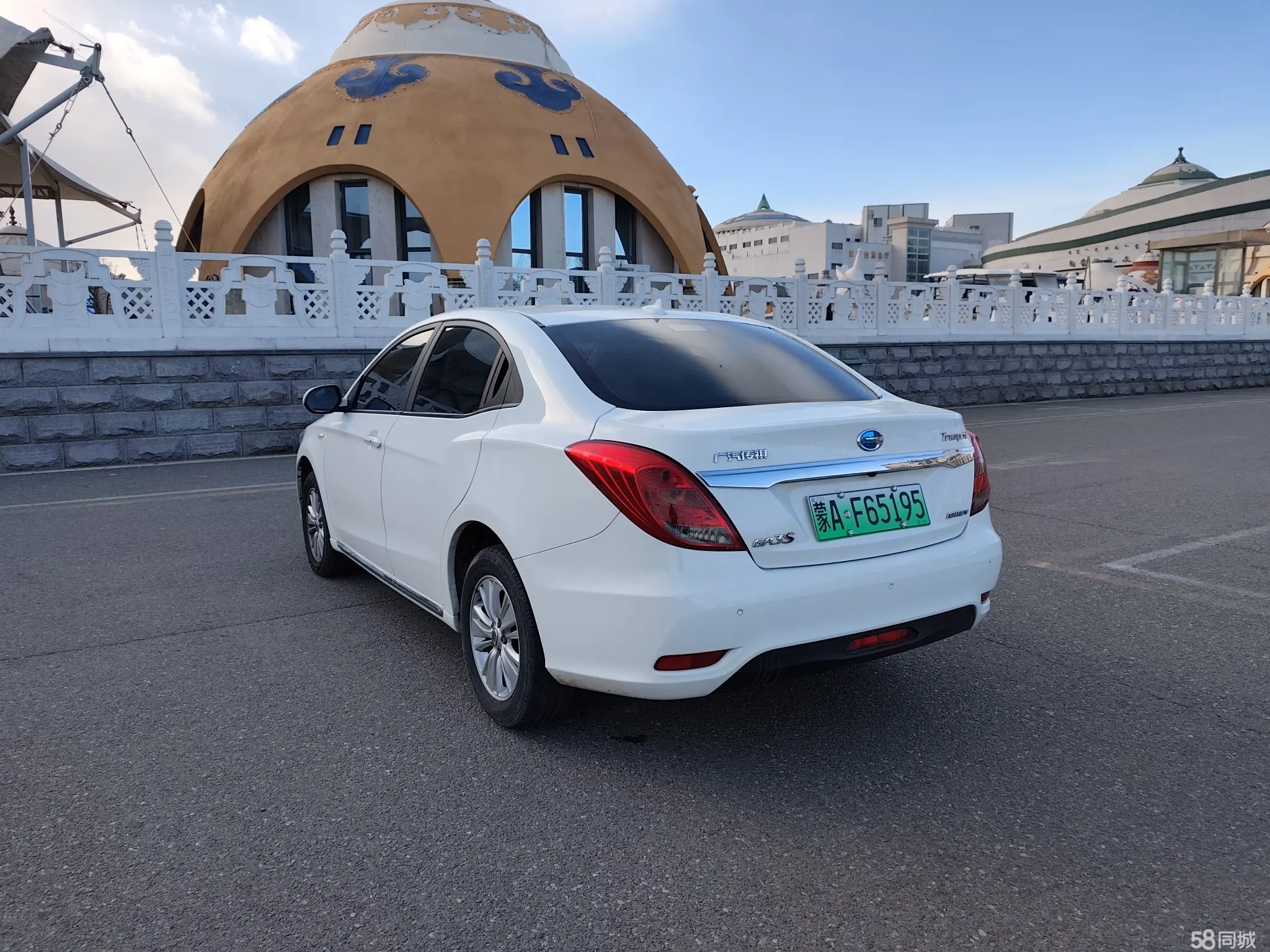 GAC Qizhi PHEV 2017 car image #9