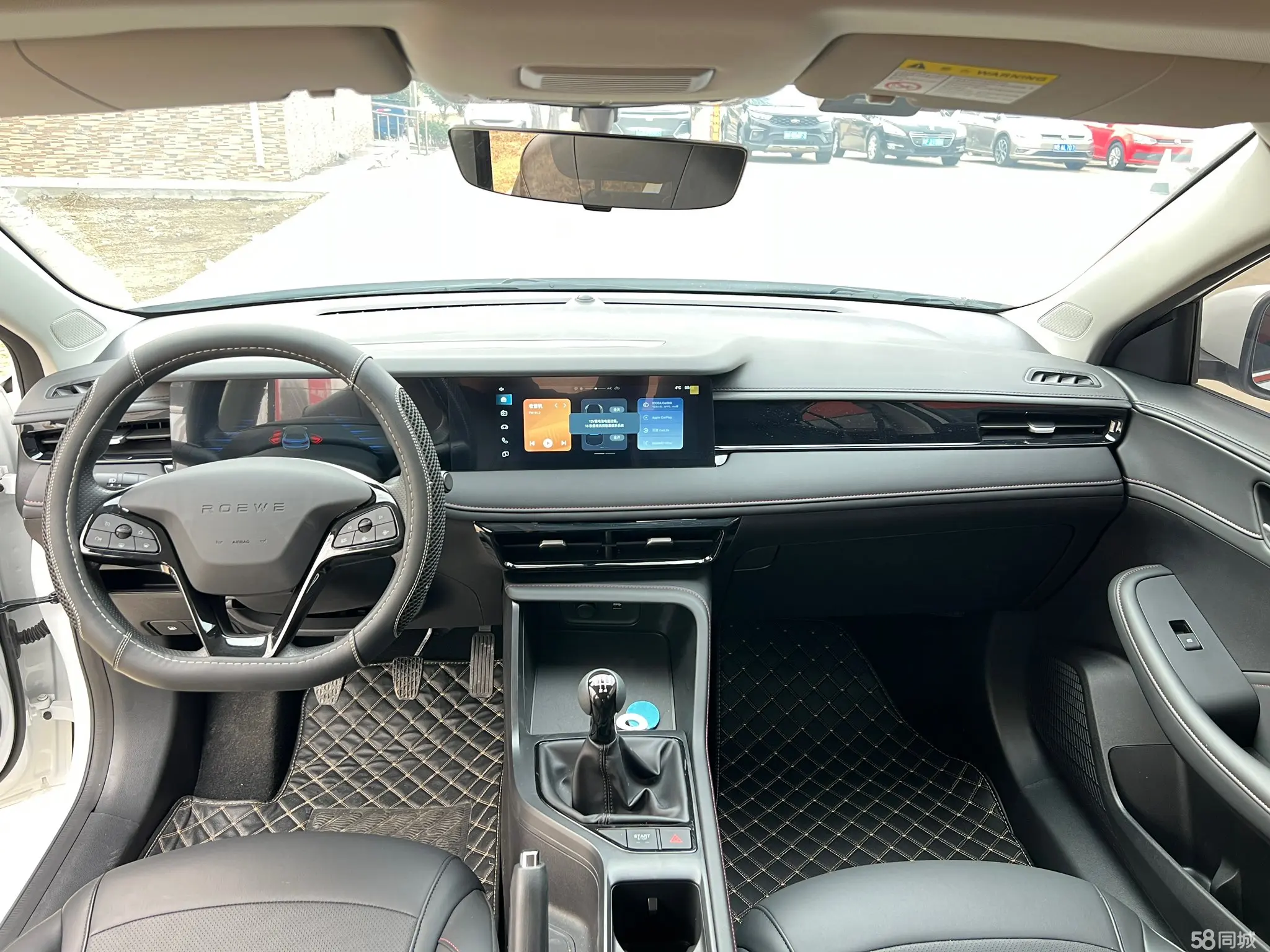 Roewe i5 2025 car image #9