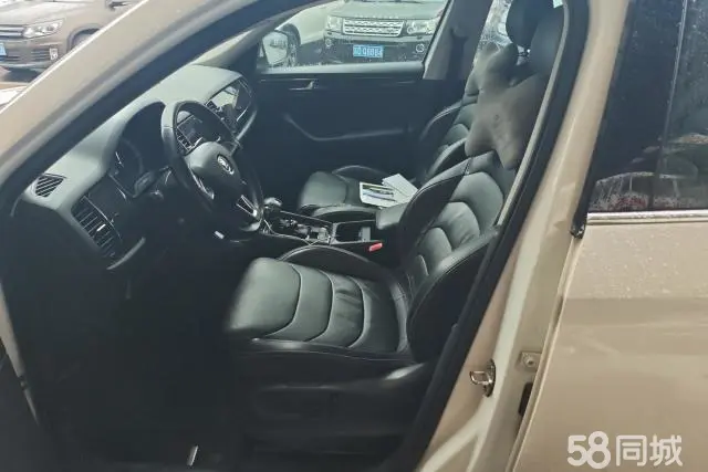 Skoda Kodiaq 2017 immagine di auto #9