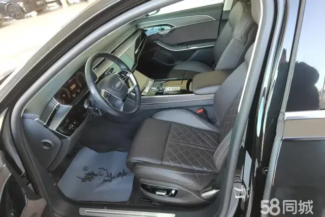 Audi A8 2024 car image #9