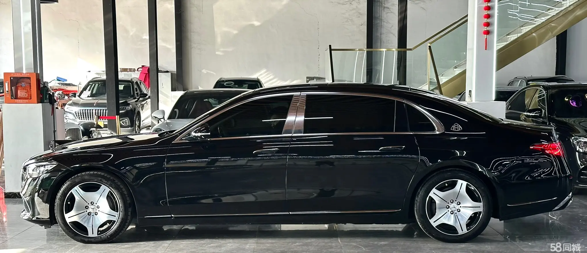 Mercedes-Benz Maybach S Class 2023 imagem de carro #9