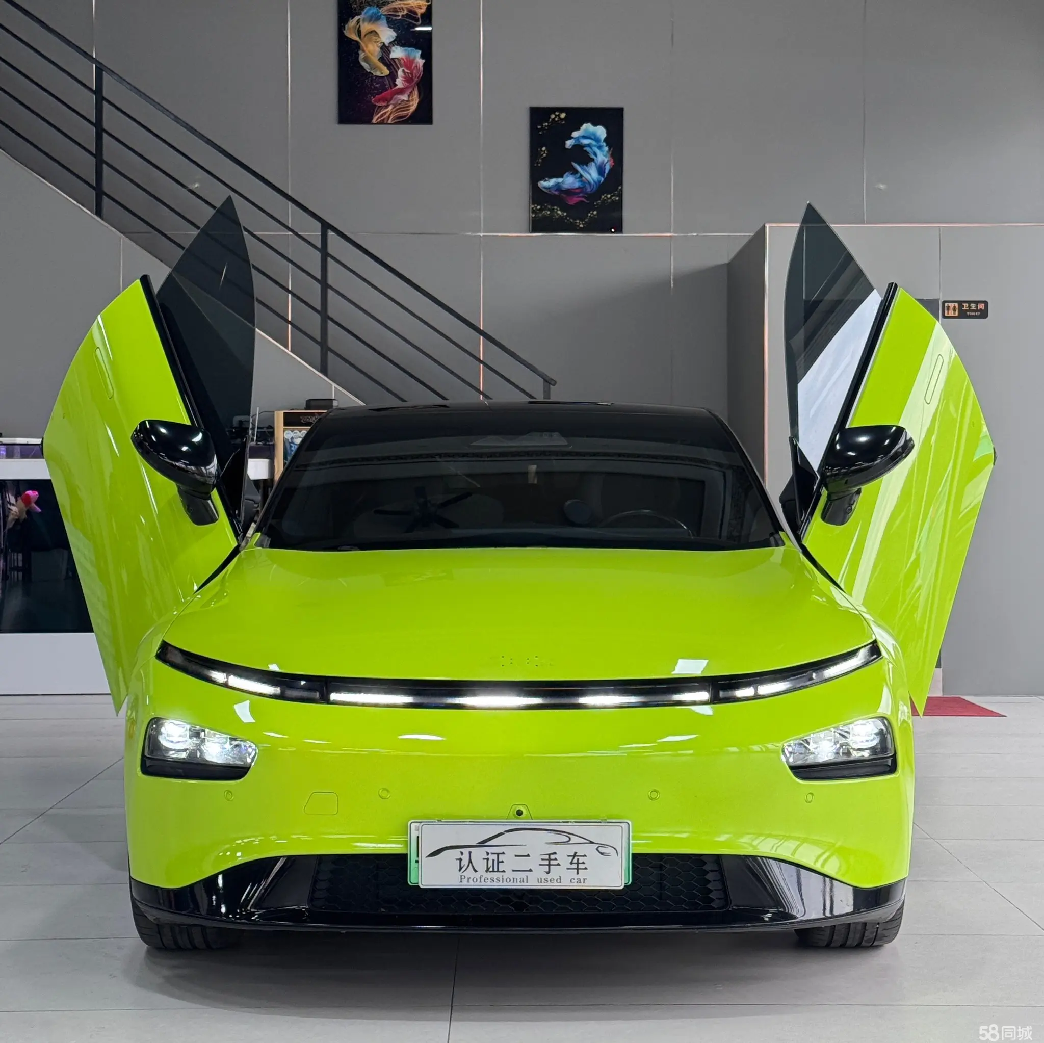 Xpeng P7 2021 изображение автомобиля #9