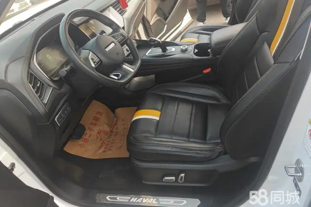 Haval F7x 2020 car image #9