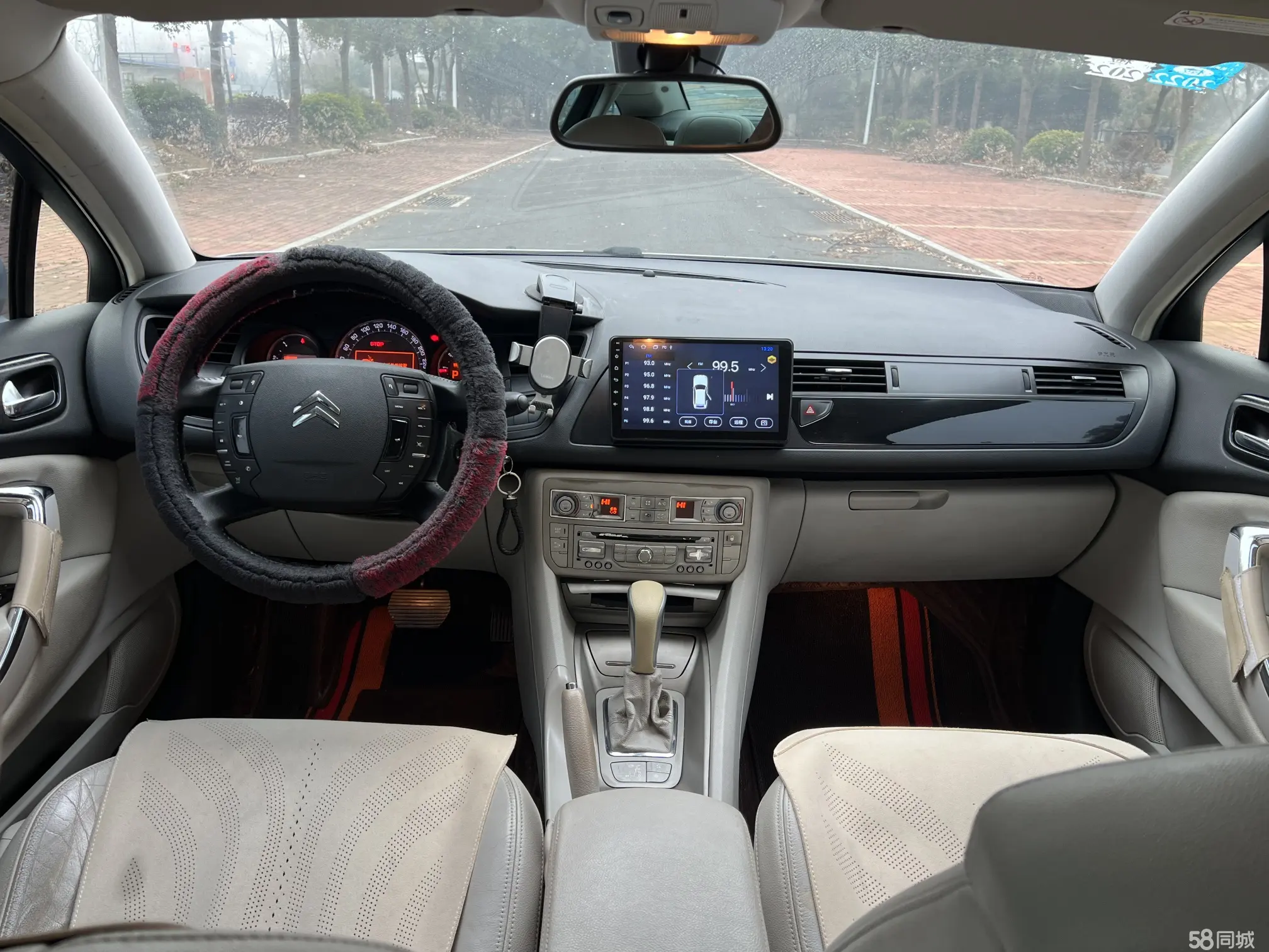 Citroen C5 2011 car image #9