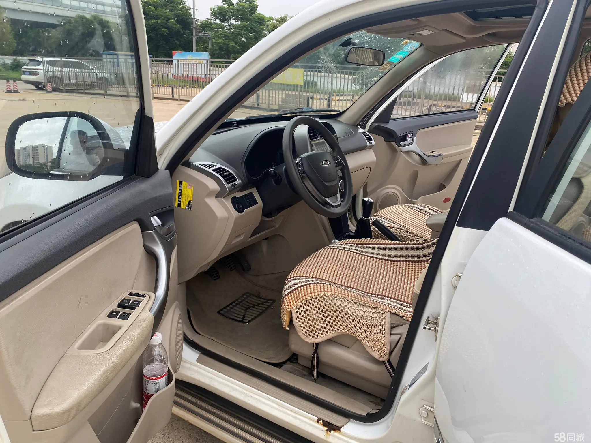 Chery Tiggo 3 2014 #9 Chery Tiggo 3 2014 صورة سيارة #9