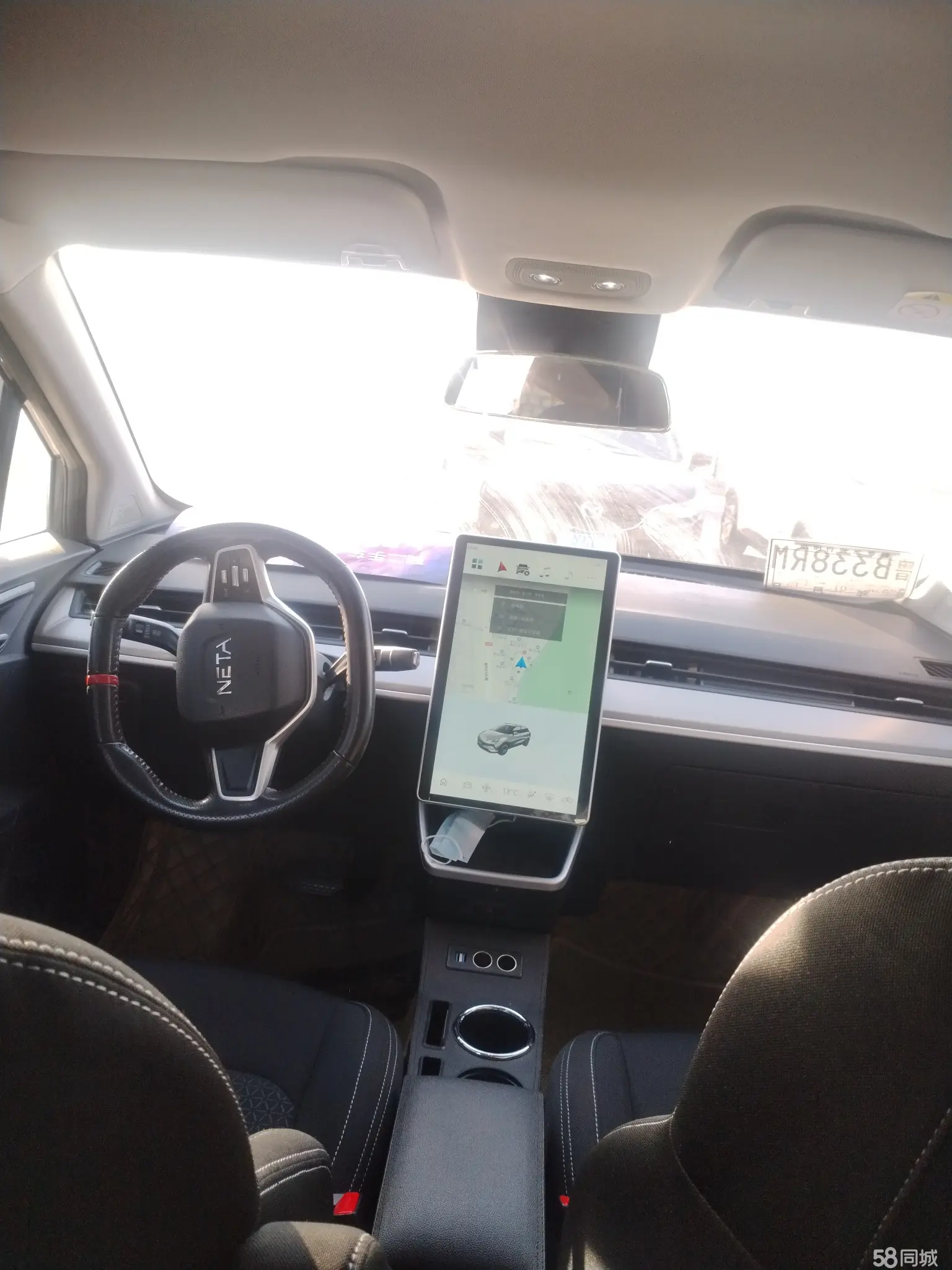 Neta V 2021 #9 Neta V 2021 изображение автомобиля #9