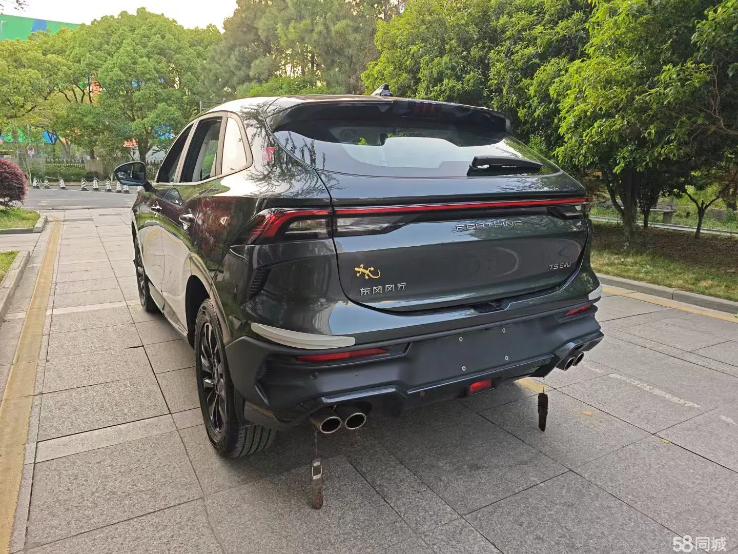 Forthing T5 EVO 2024 صورة سيارة #9