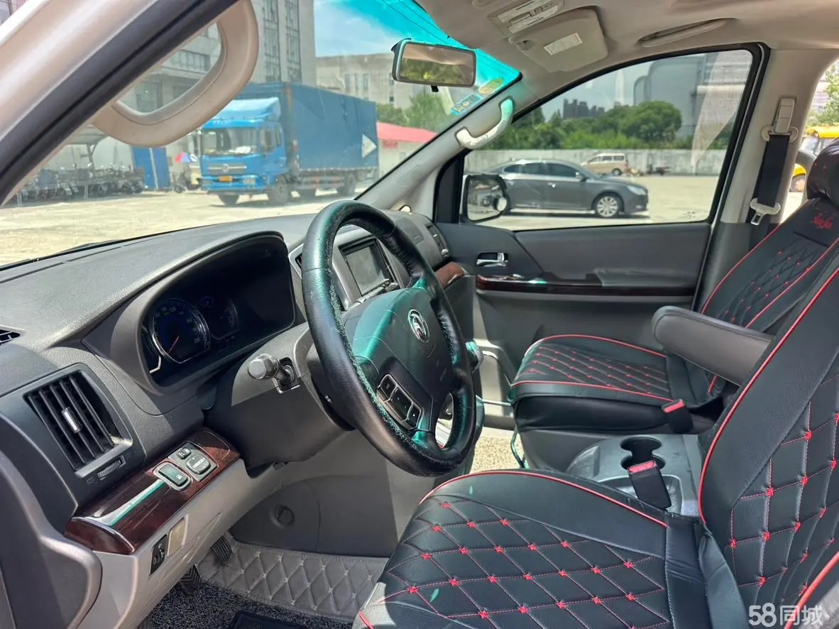 Forthing CM7 2014 car image #9