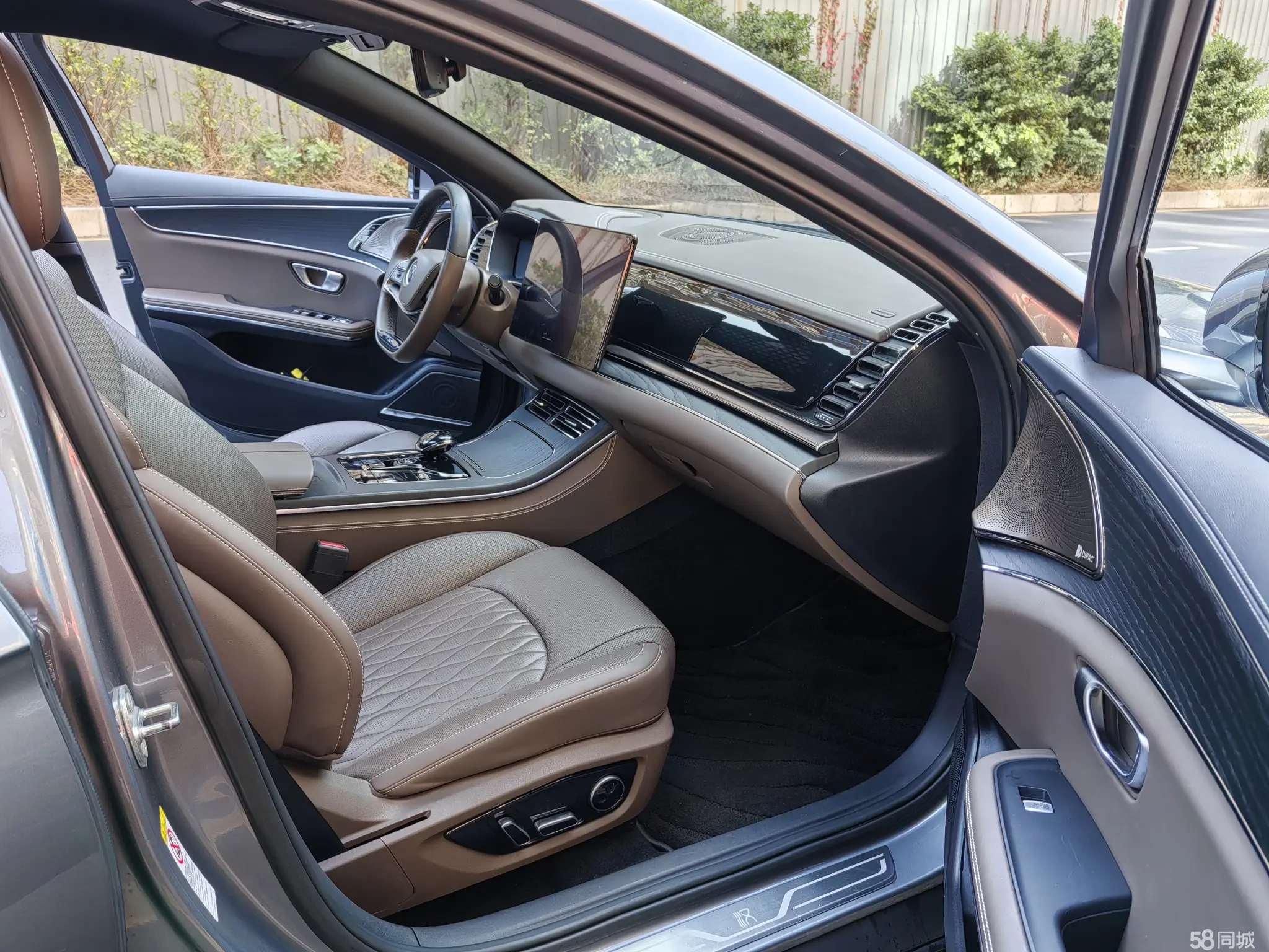 BYD Han 2020 #9 BYD Han 2020 car image #9