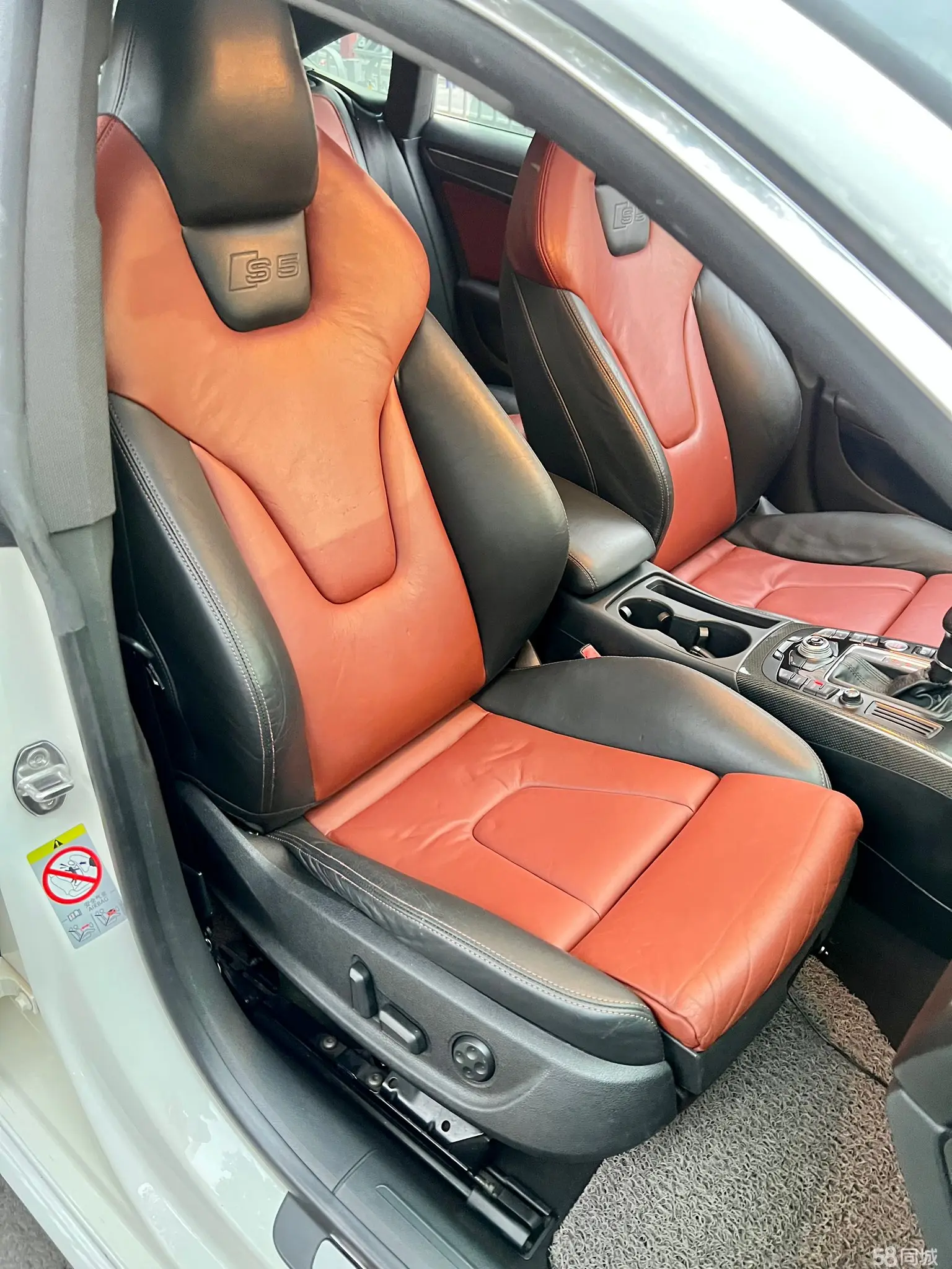 Audi S5 2011 #9 Audi S5 2011 صورة سيارة #9