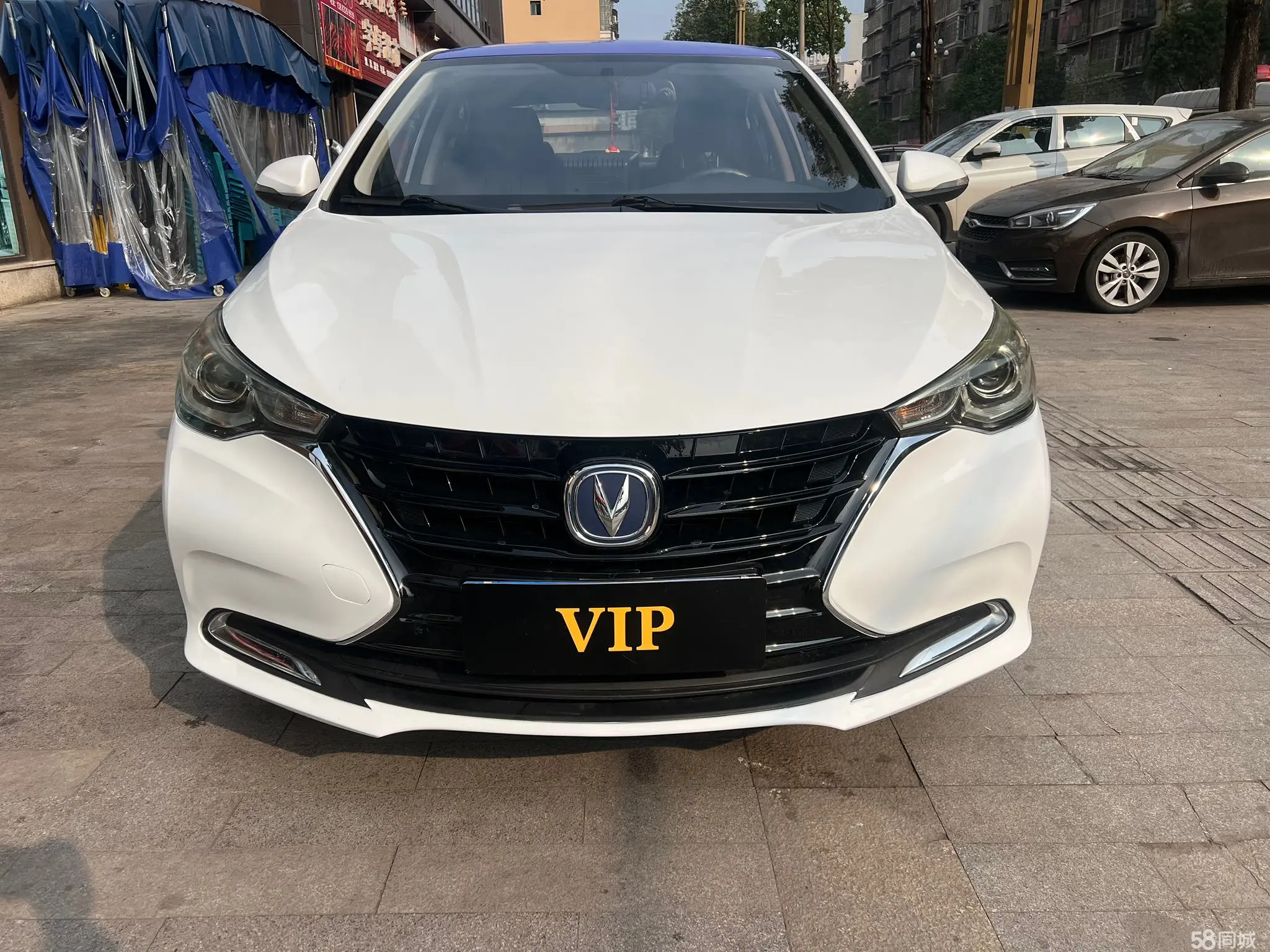 Changan Alsvin 2020 car image #9