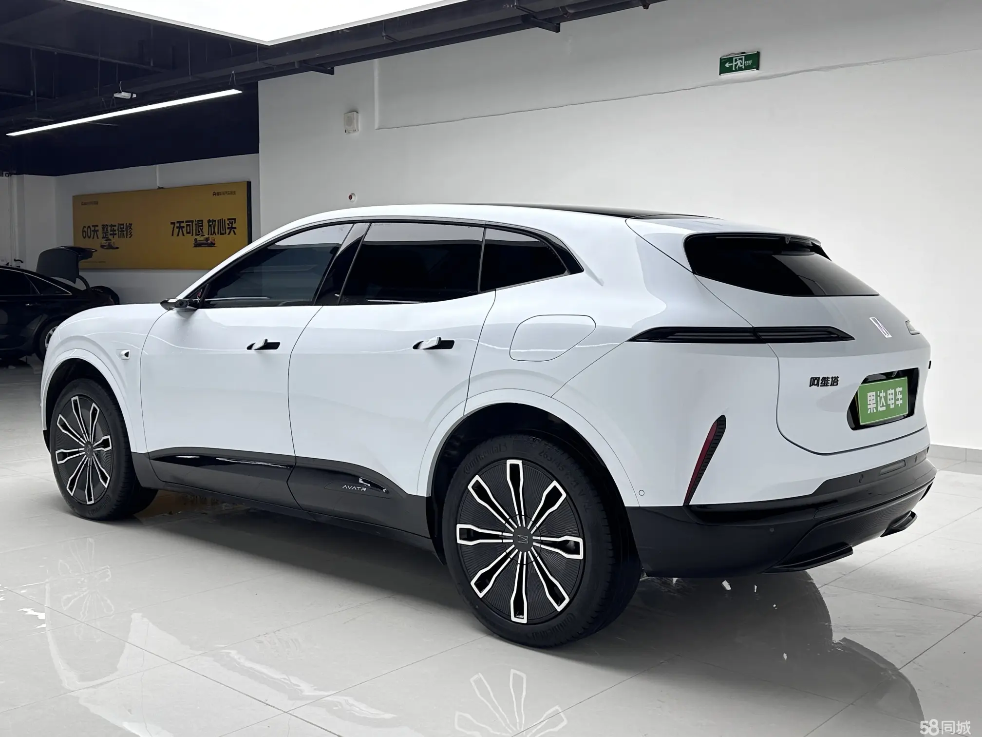 Avatr 07 2024 #9 Avatr 07 2024 صورة سيارة #9