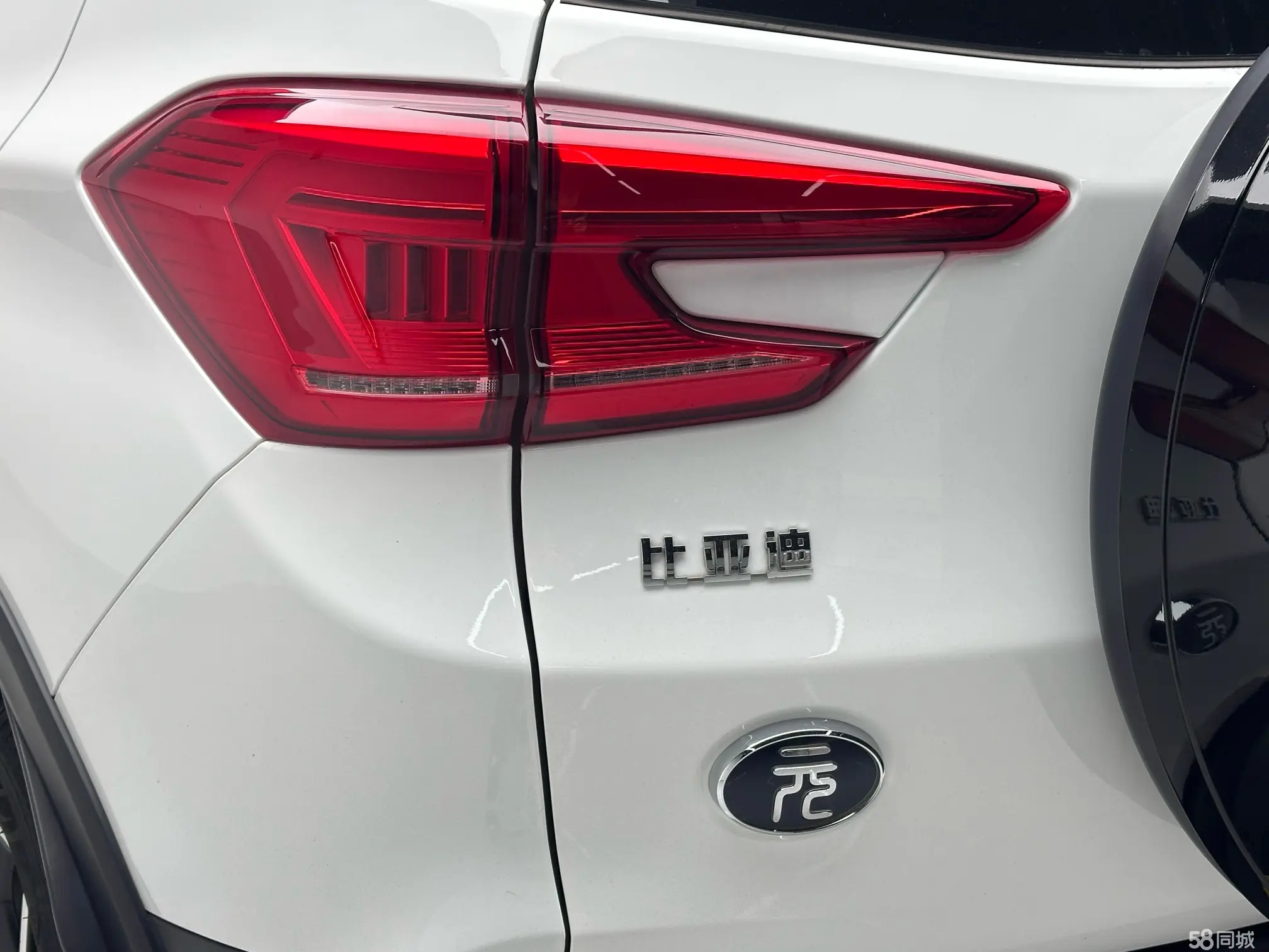 BYD Yuan Pro 2021 car image #9