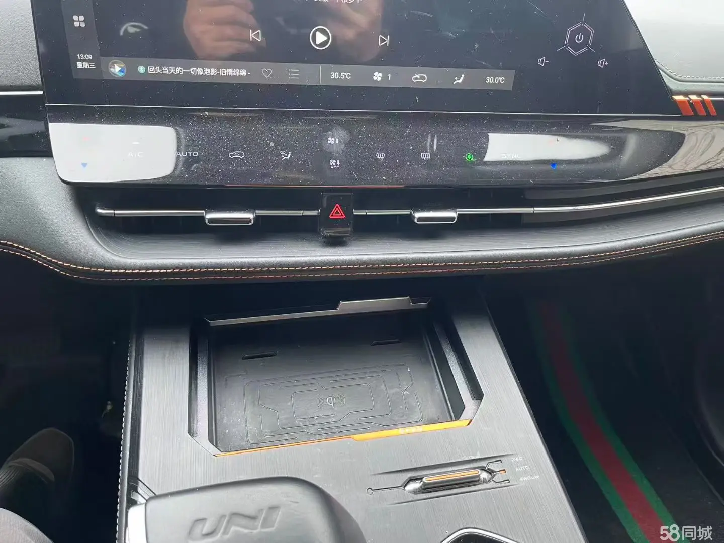 Changan UNI-K 2022 #9 Changan UNI-K 2022 car image #9