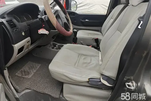 Forthing Lingzhi 2015 صورة سيارة #9