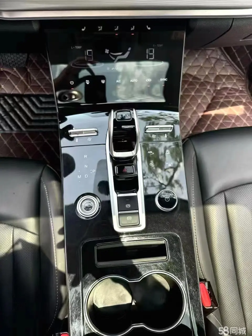 Chery Tiggo 8 2022 car image #9