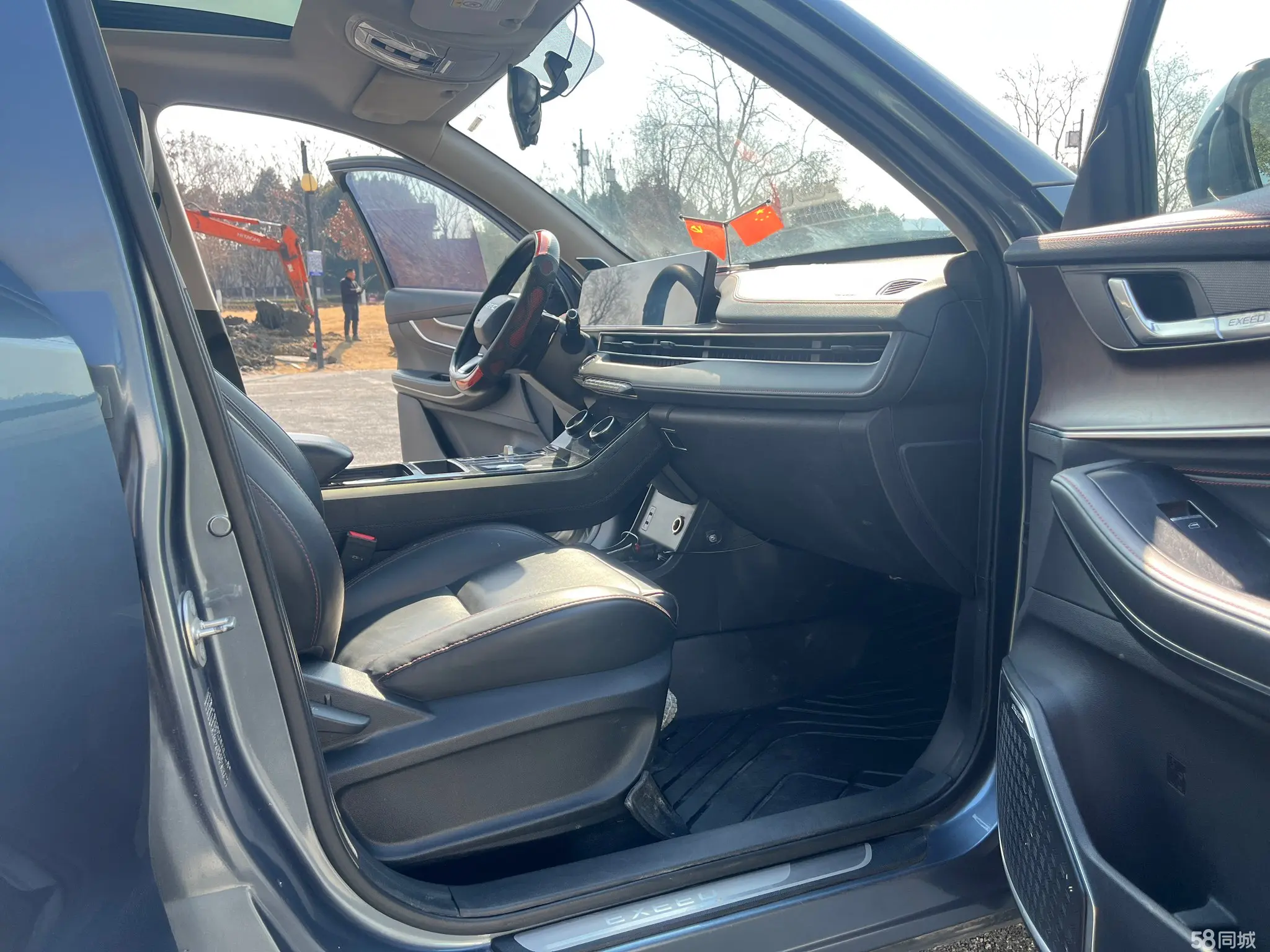 Exceed Chasing Wind 2020 car image #9