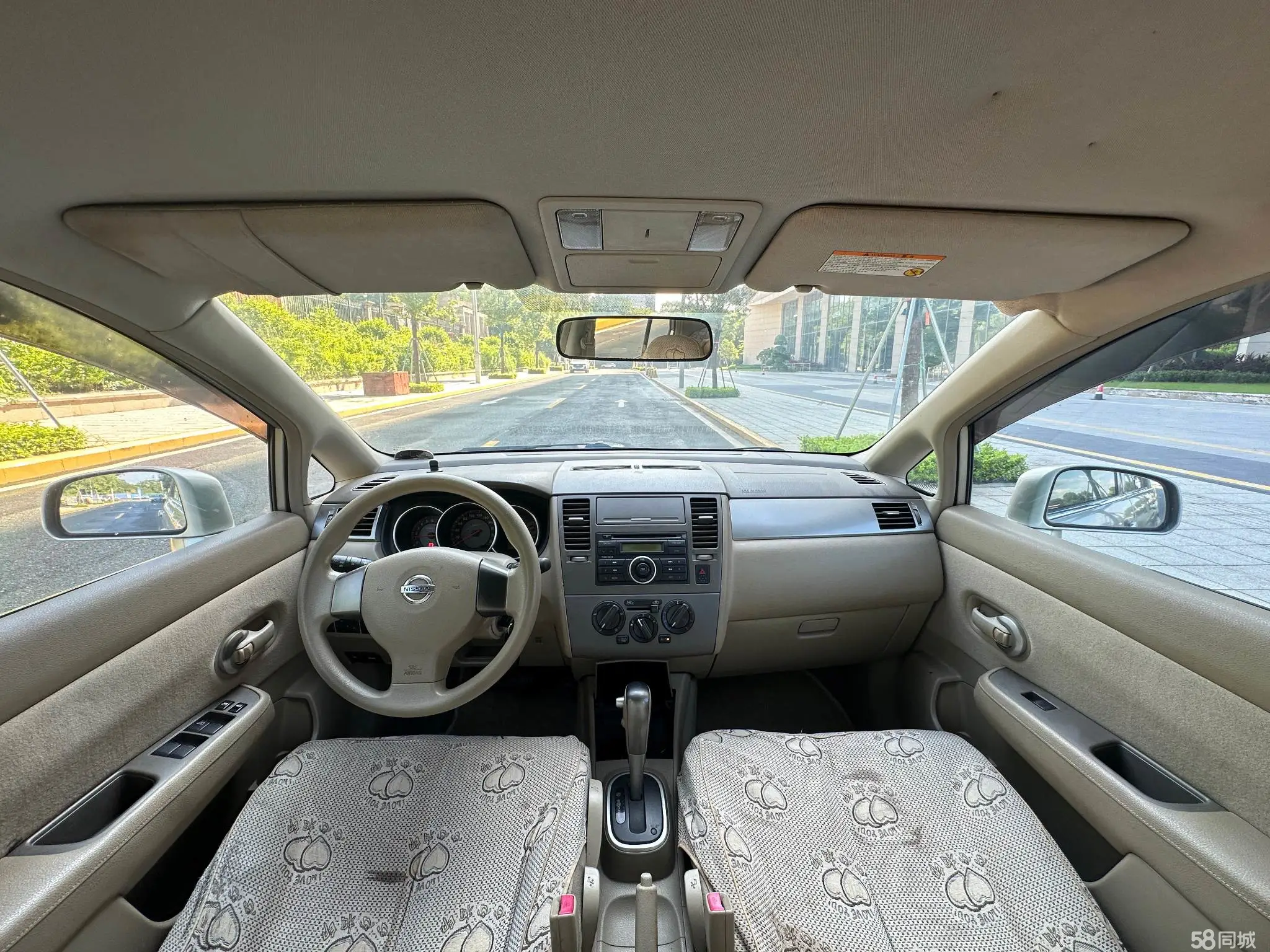 日产 颐达 2005 汽车图片 #9