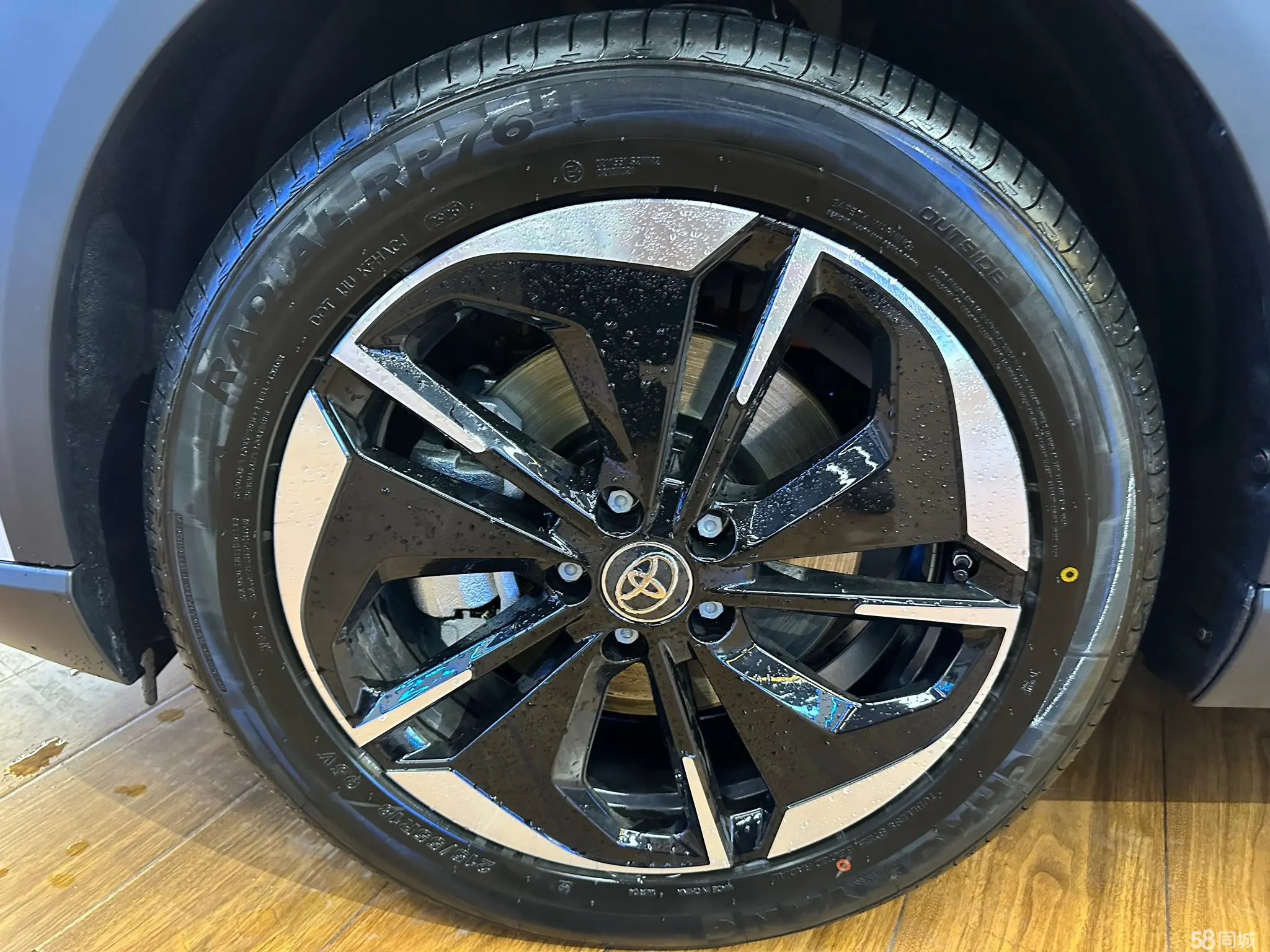 Toyota Bozhi 3X 2025 image de voiture #9