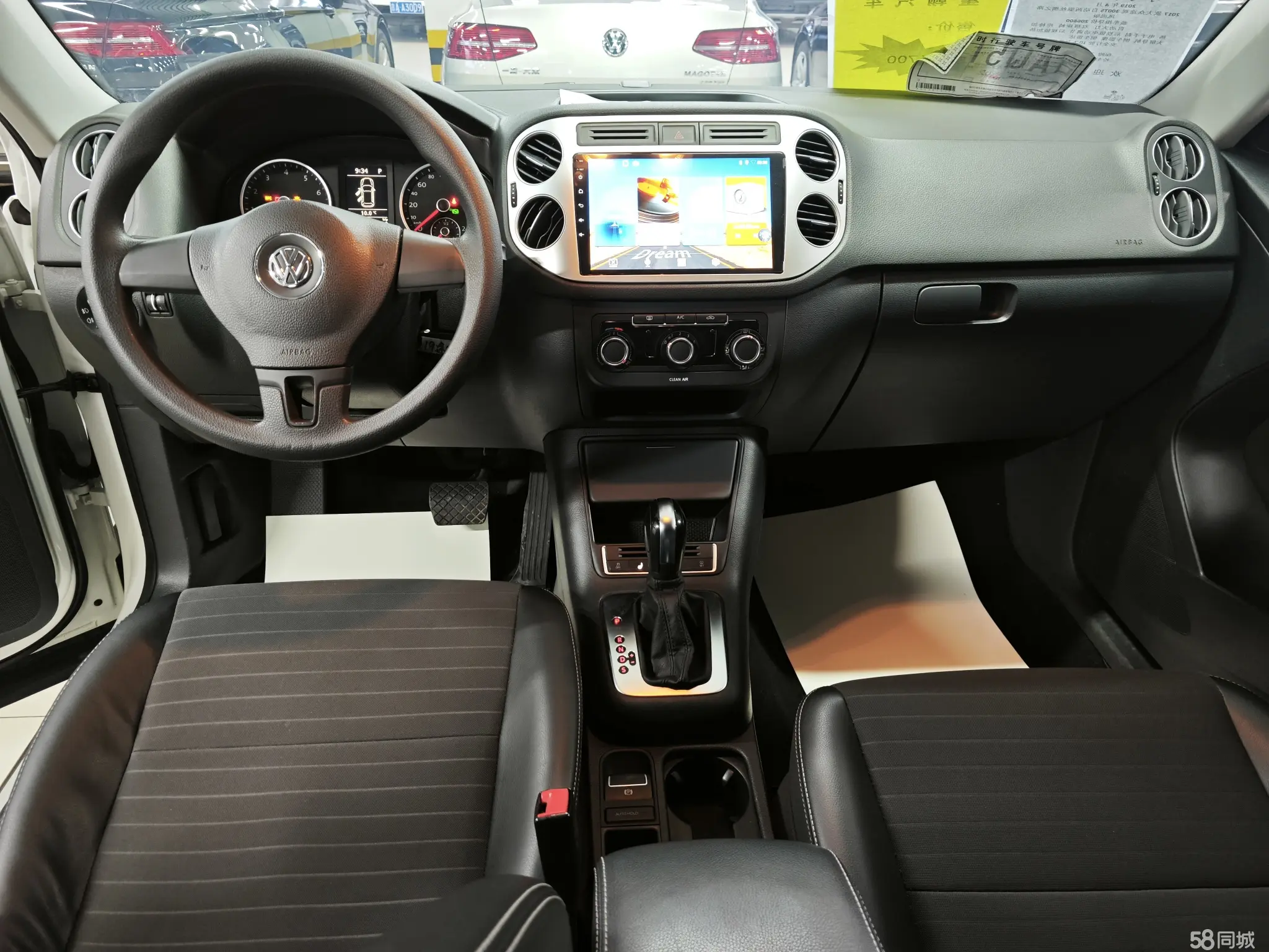 Volkswagen Tiguan 2019 #9 Volkswagen Tiguan 2019 car image #9