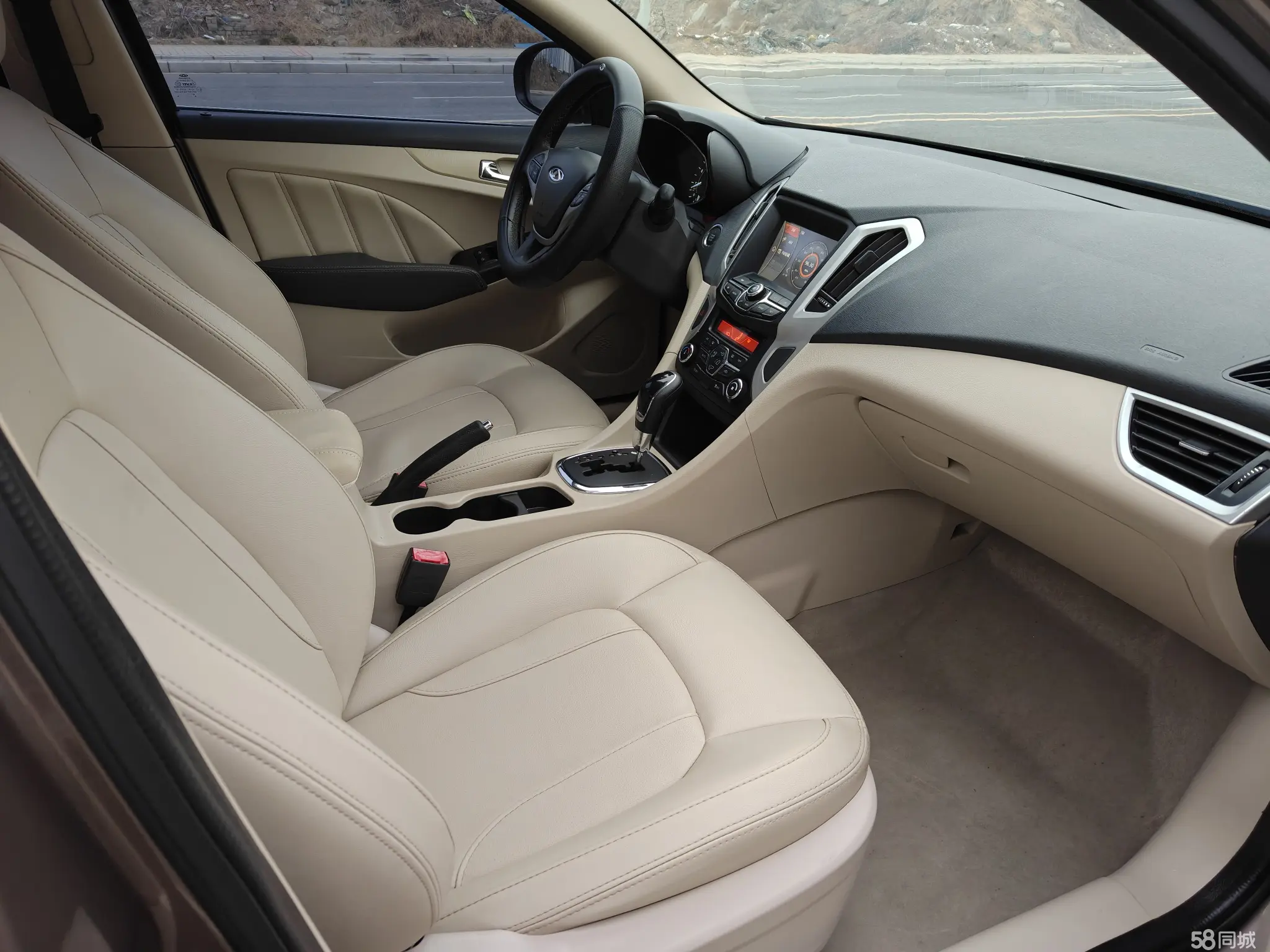 Chery Arrizo 7 2015 #9 Chery Arrizo 7 2015 صورة سيارة #9