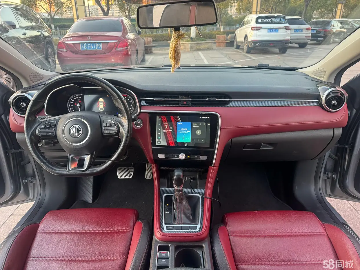 MG 6 2018 immagine di auto #9