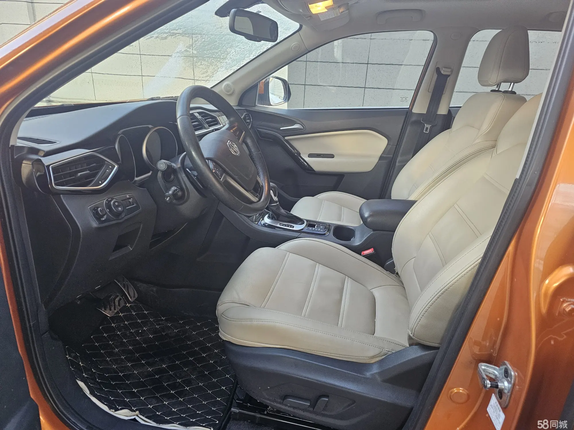 MG GS 2015 car image #9