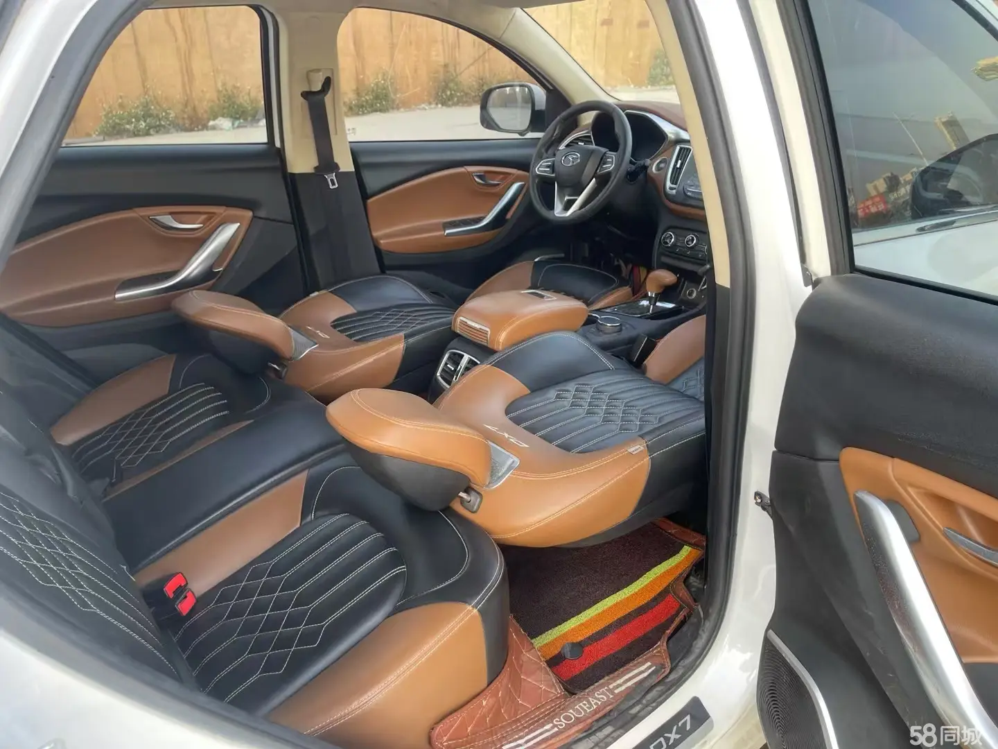 Soueast DX7 2017 car image #9