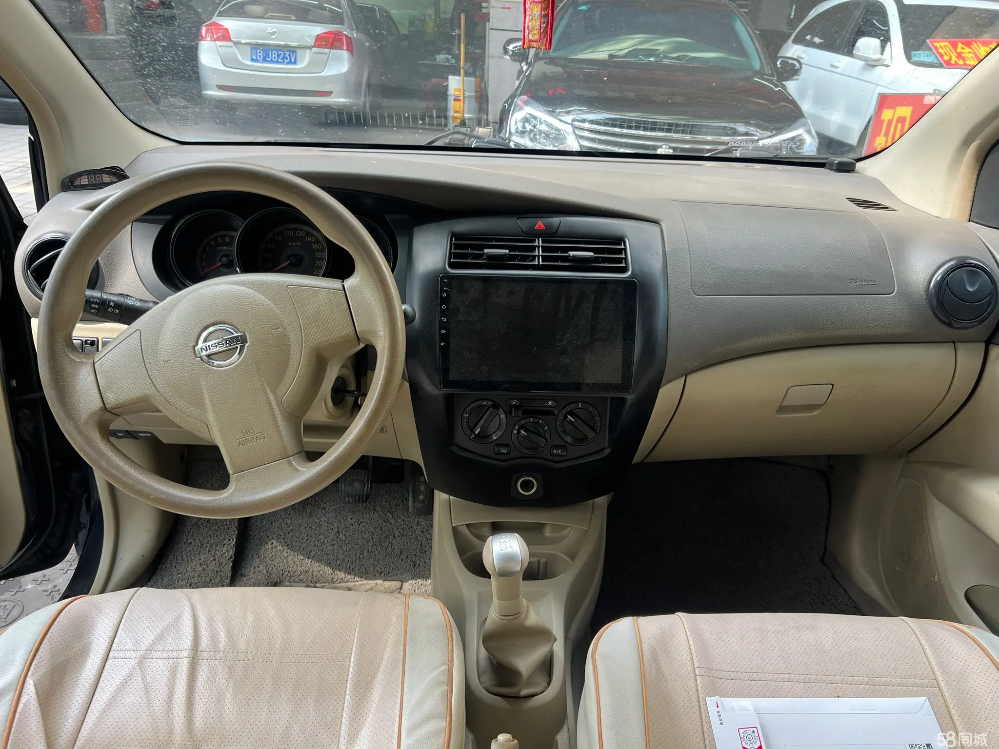 日产 骊威 2007 汽车图片 #9