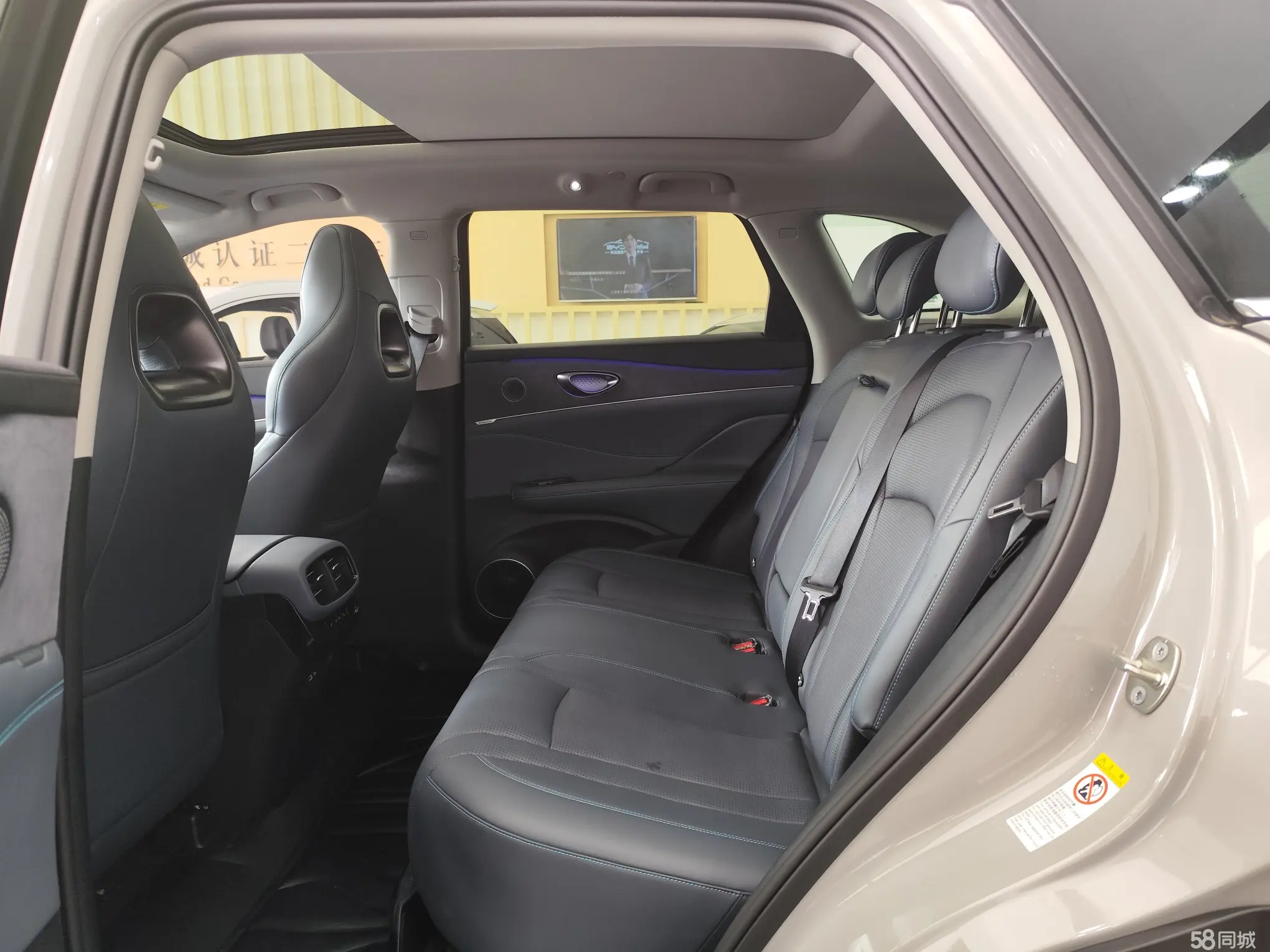 BYD Sea Lion 07 DM-i 2025 car image #9