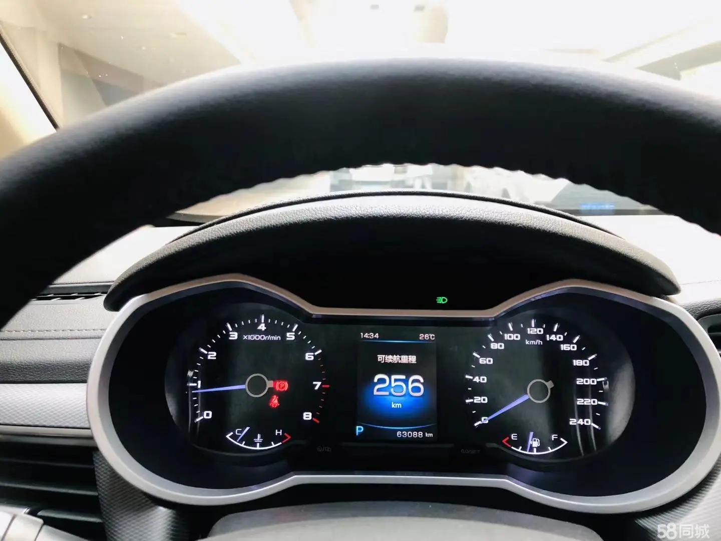 GEELY Emgrand GL 2018 car image #9