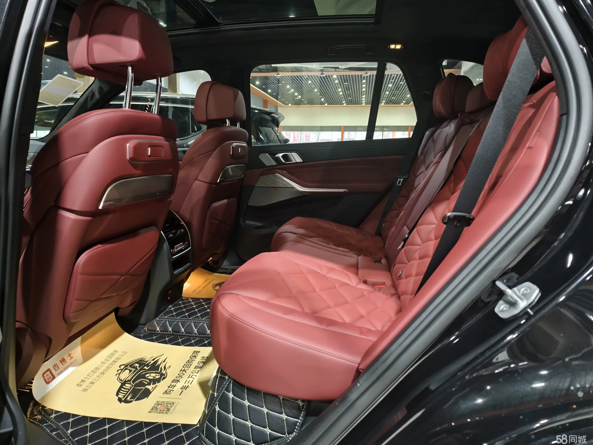 BMW X5 2025 #9 BMW X5 2025 car image #9