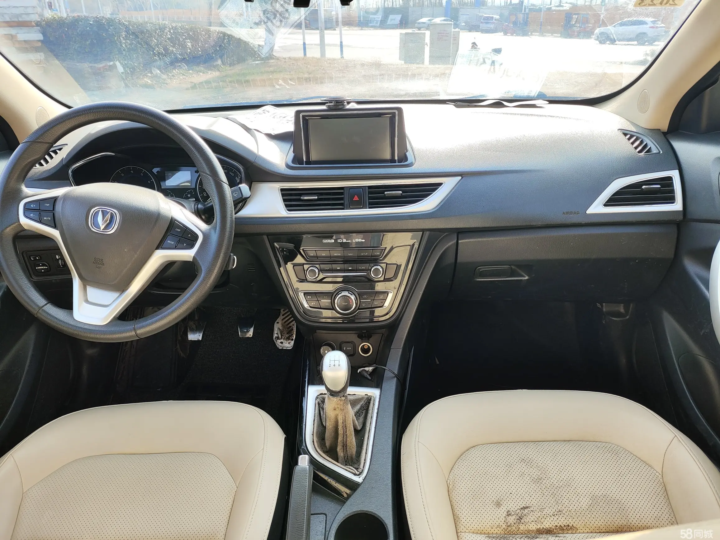 Changan Alsvin V7 2015 #9 Changan Alsvin V7 2015 car image #9