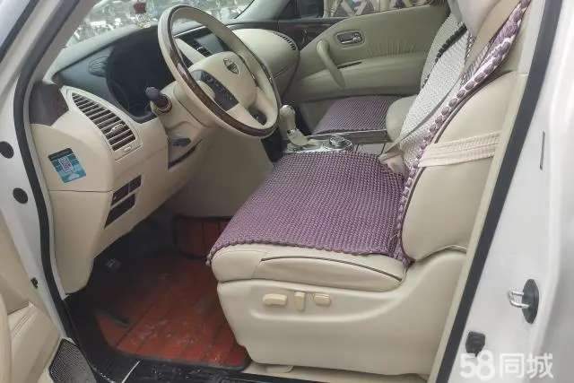 日产 途乐 2020 汽车图片 #9