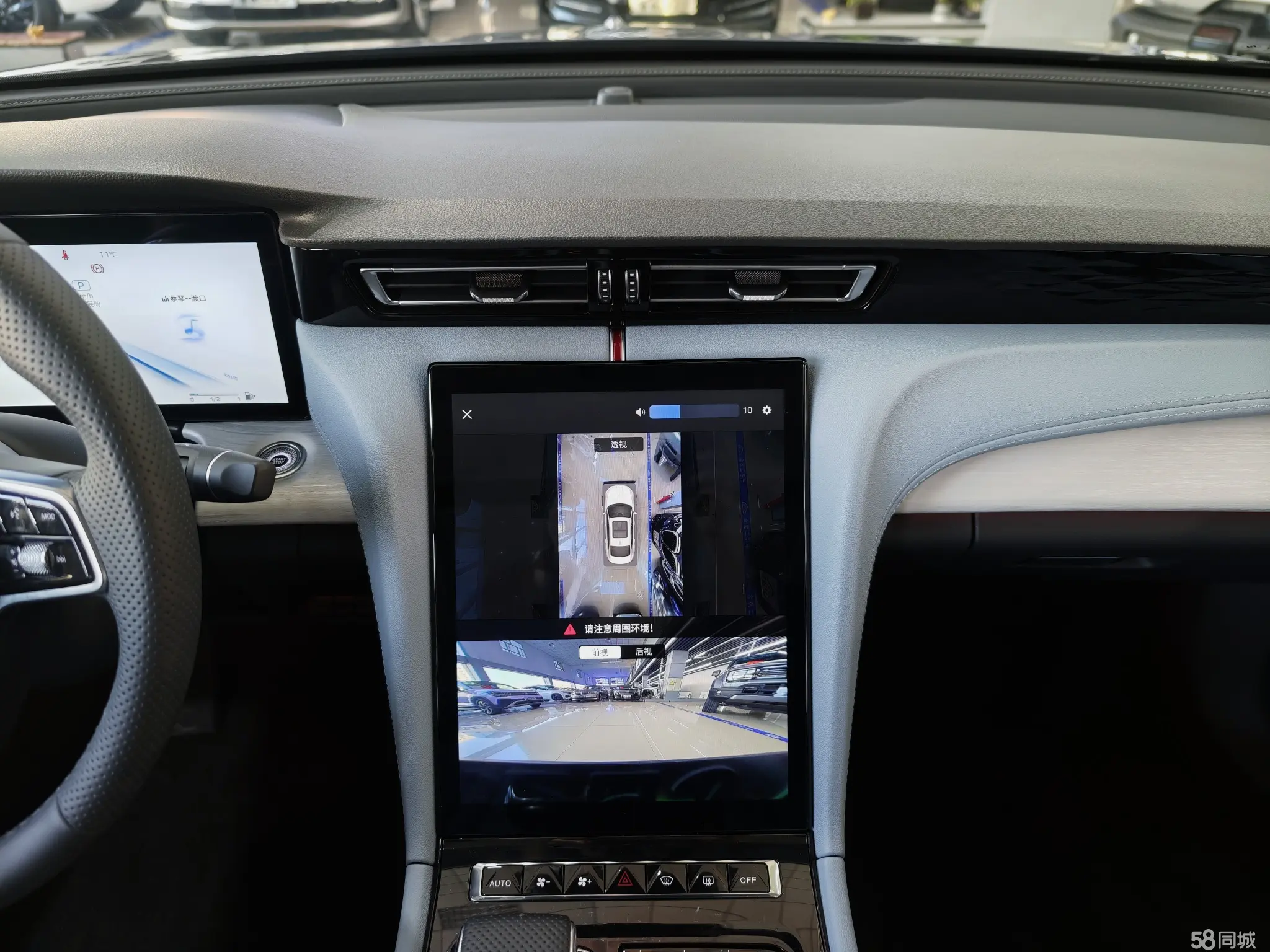 HongQi H5 PHEV 2025 #9 HongQi H5 PHEV 2025 car image #9