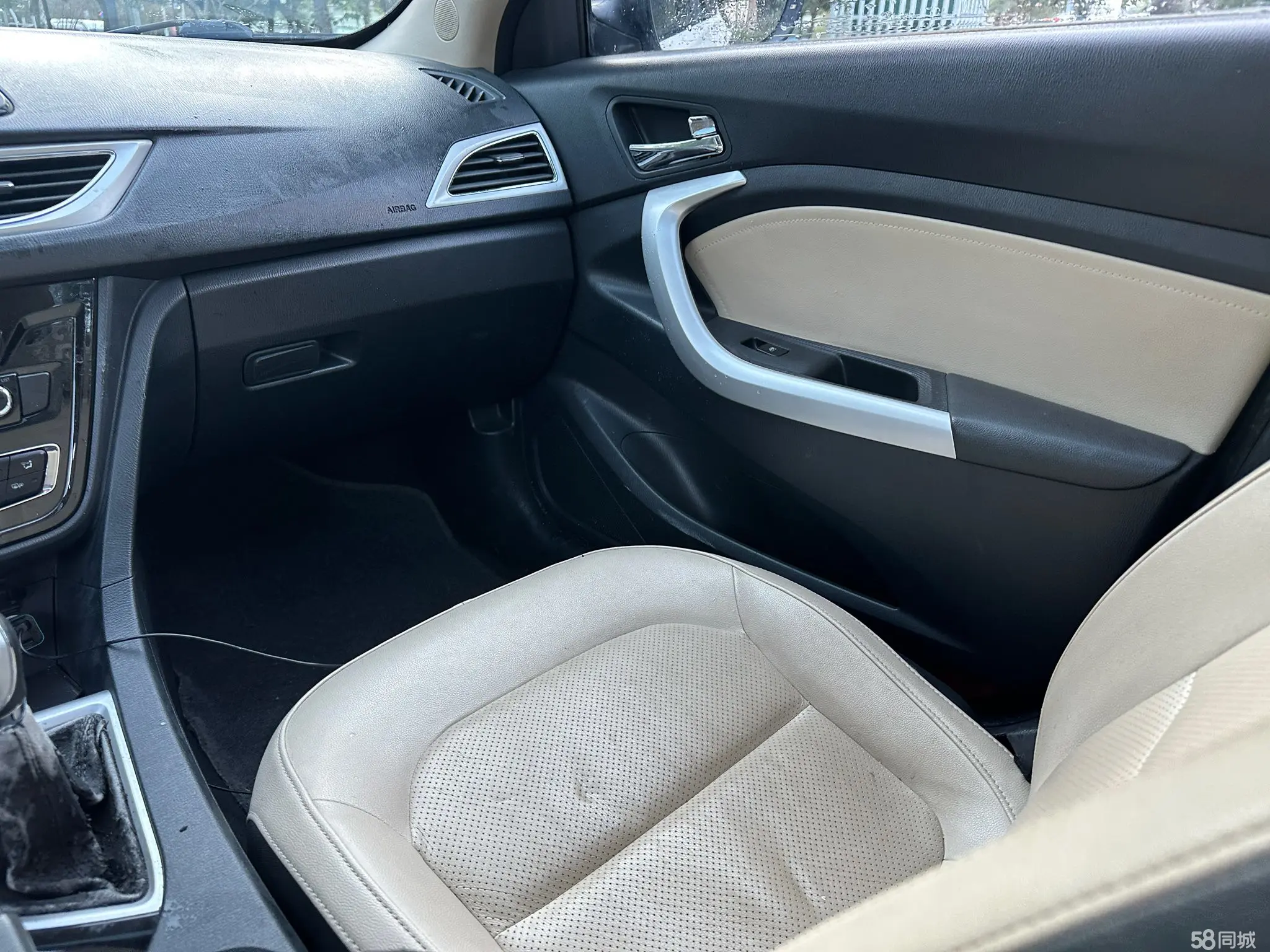 Changan Alsvin V7 2015 car image #9