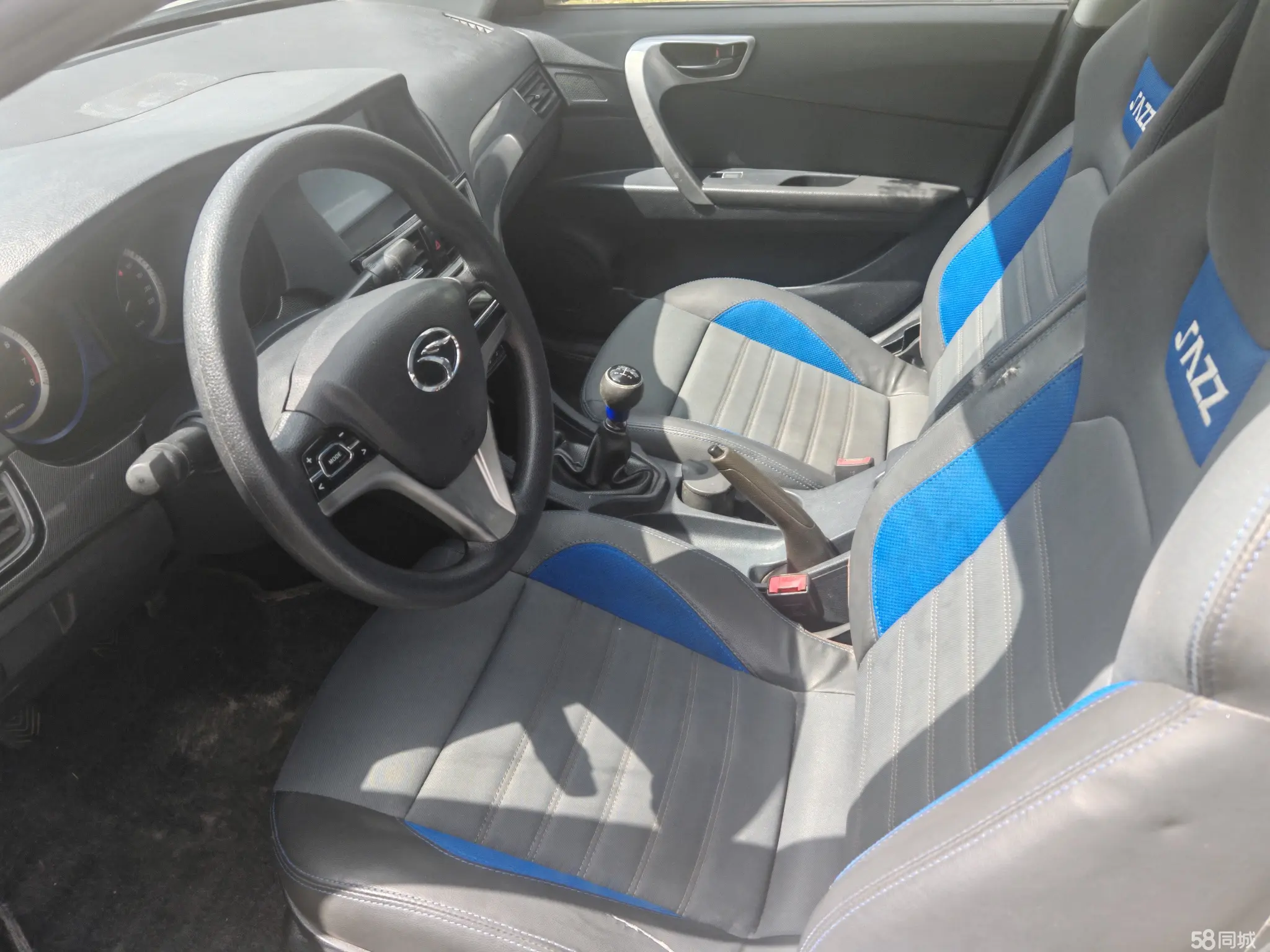 Soueast V5 Lingzhi 2014 #9 Soueast V5 Lingzhi 2014 car image #9