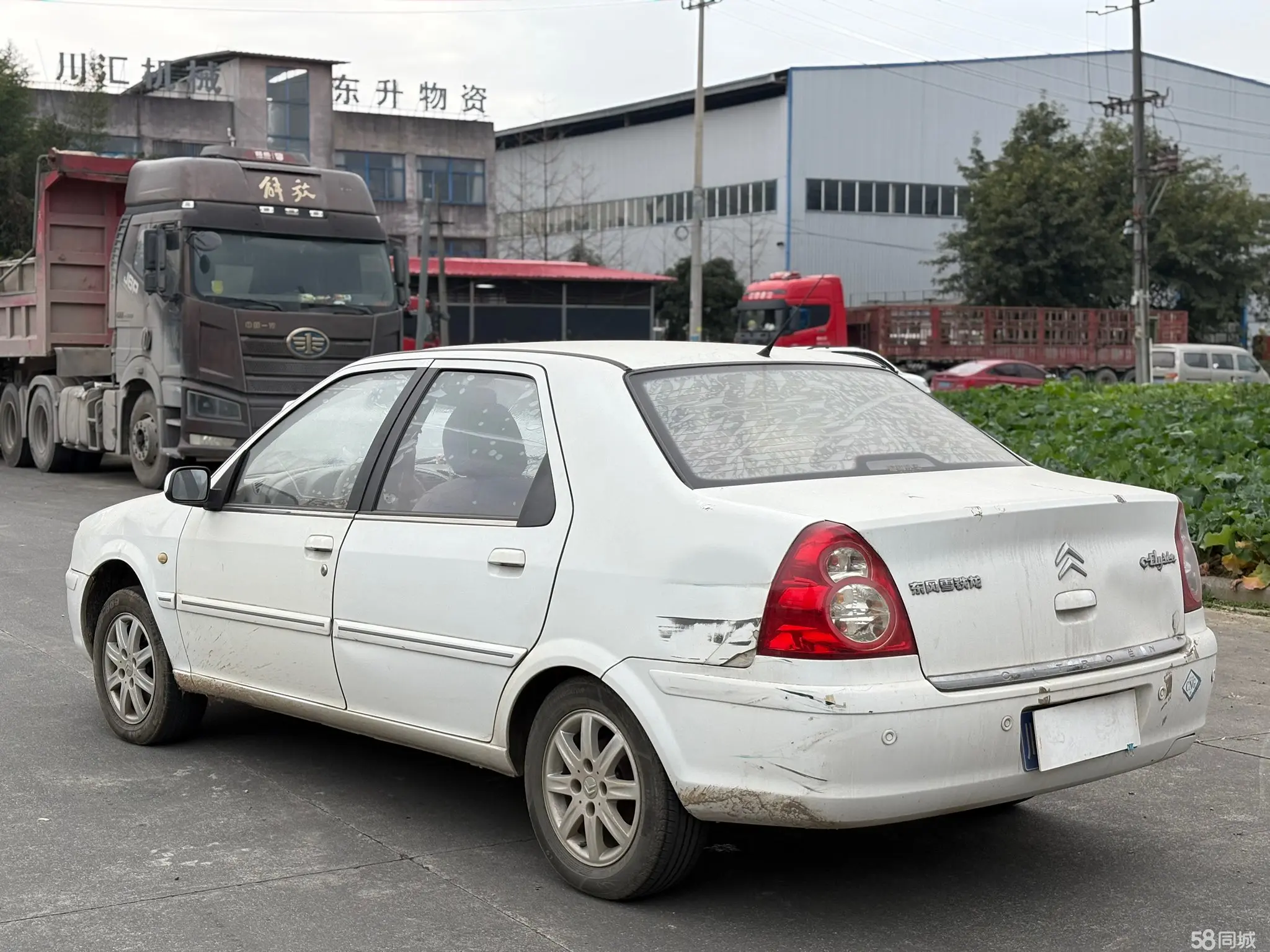 Citroen C-Elysée 2013 car image #9