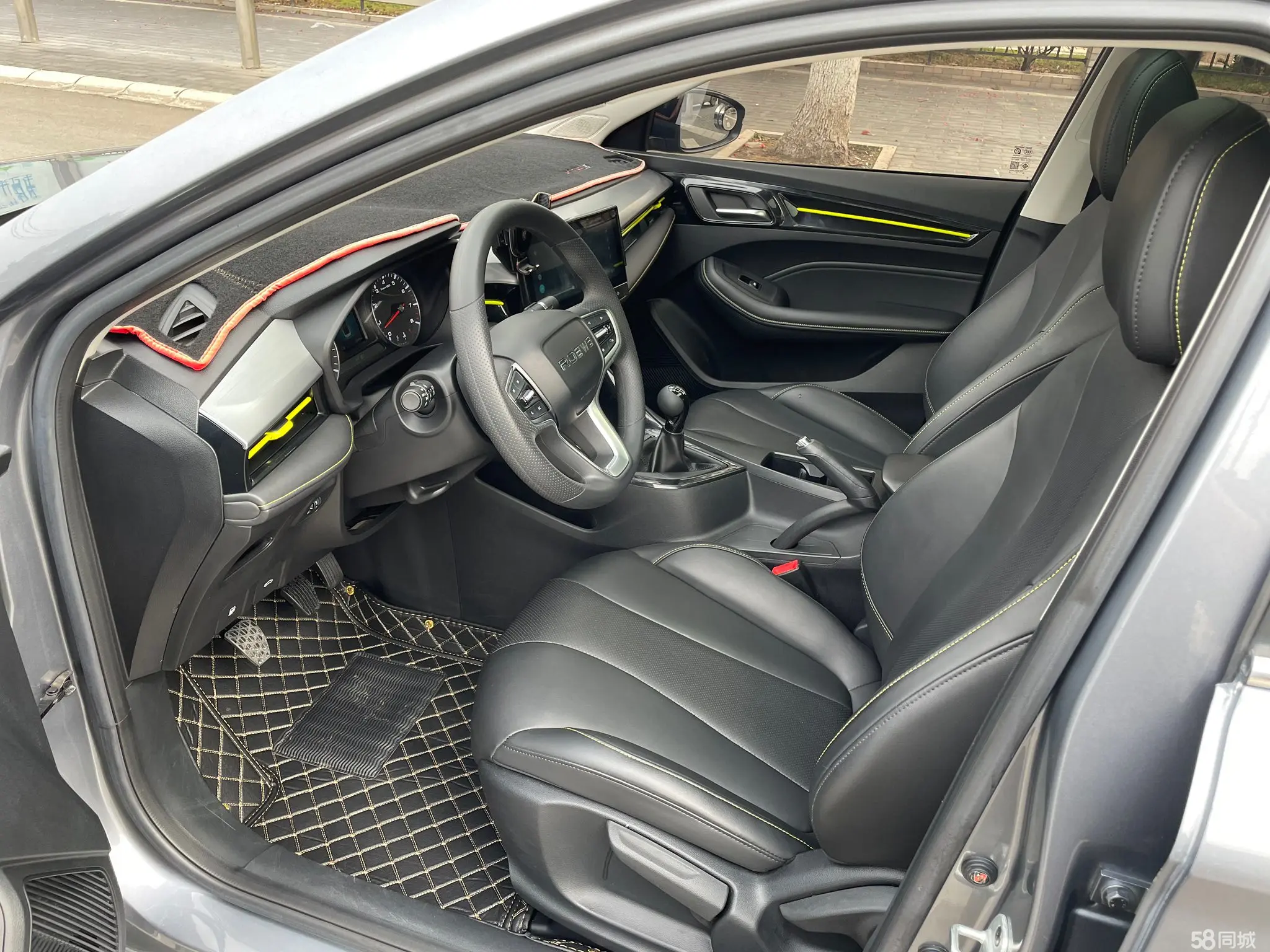 Roewe i5 2022 изображение автомобиля #9