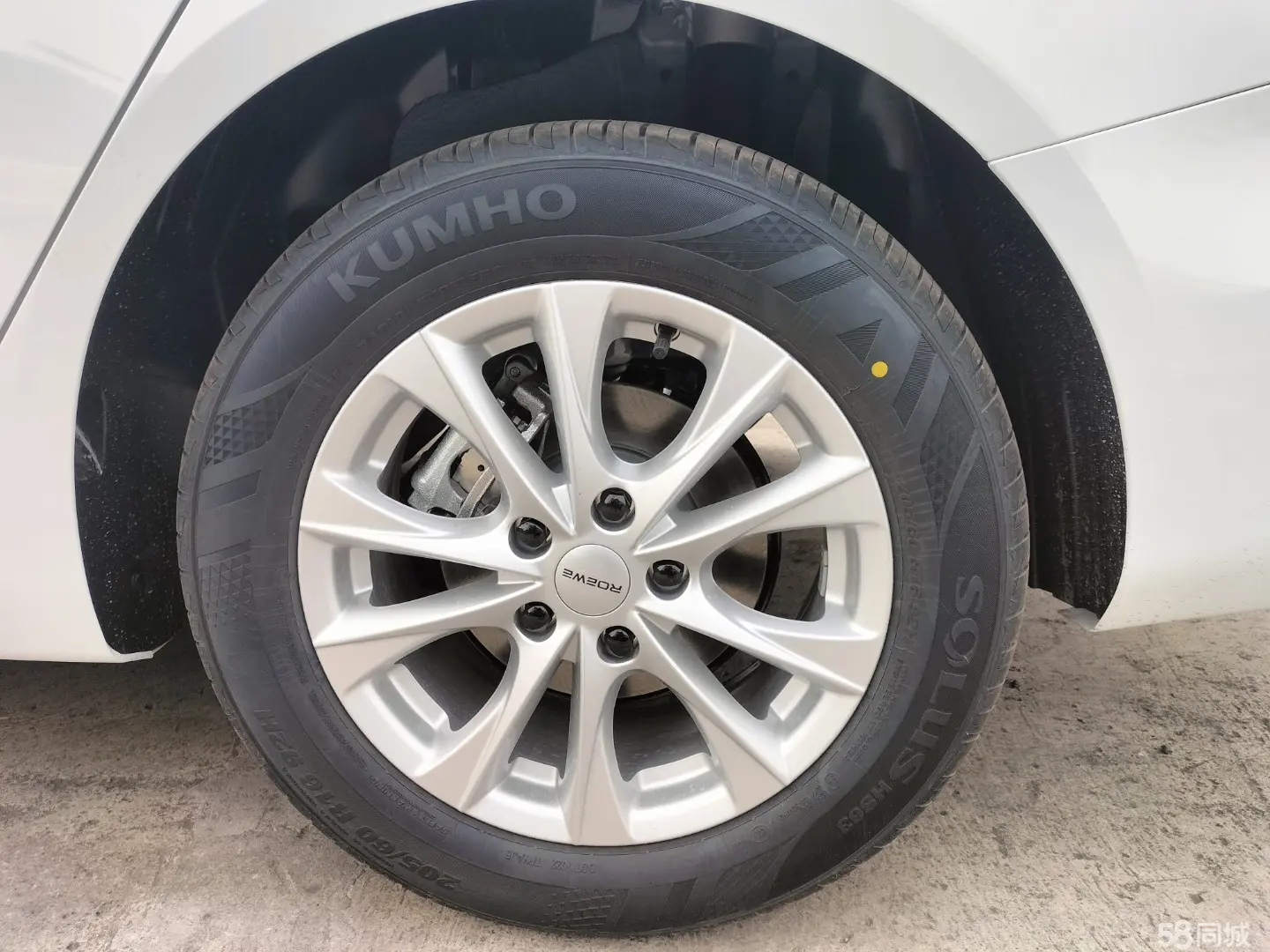 Roewe i5 2025 #9 Roewe i5 2025 car image #9
