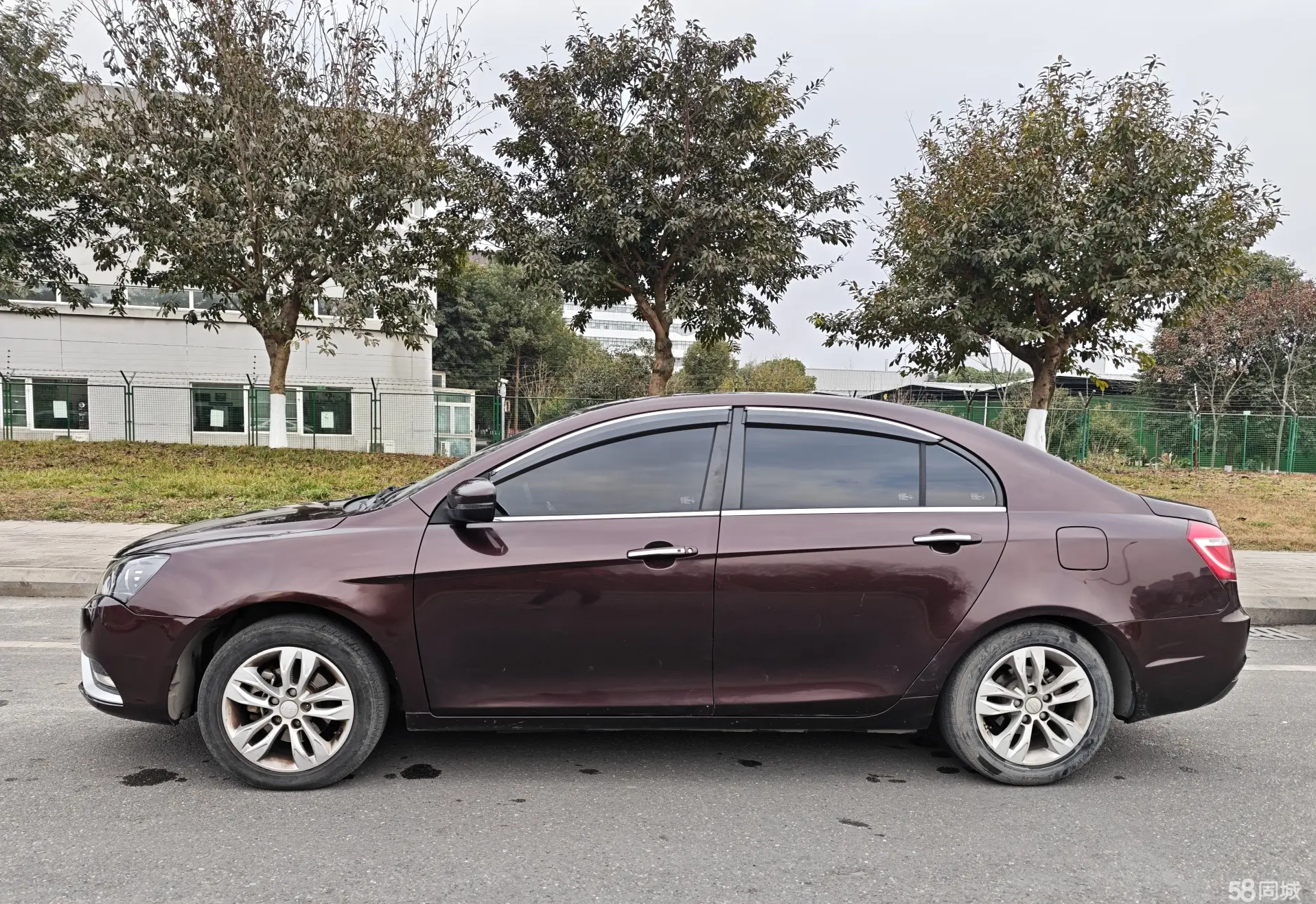 GEELY Emgrand 2016 immagine di auto #9