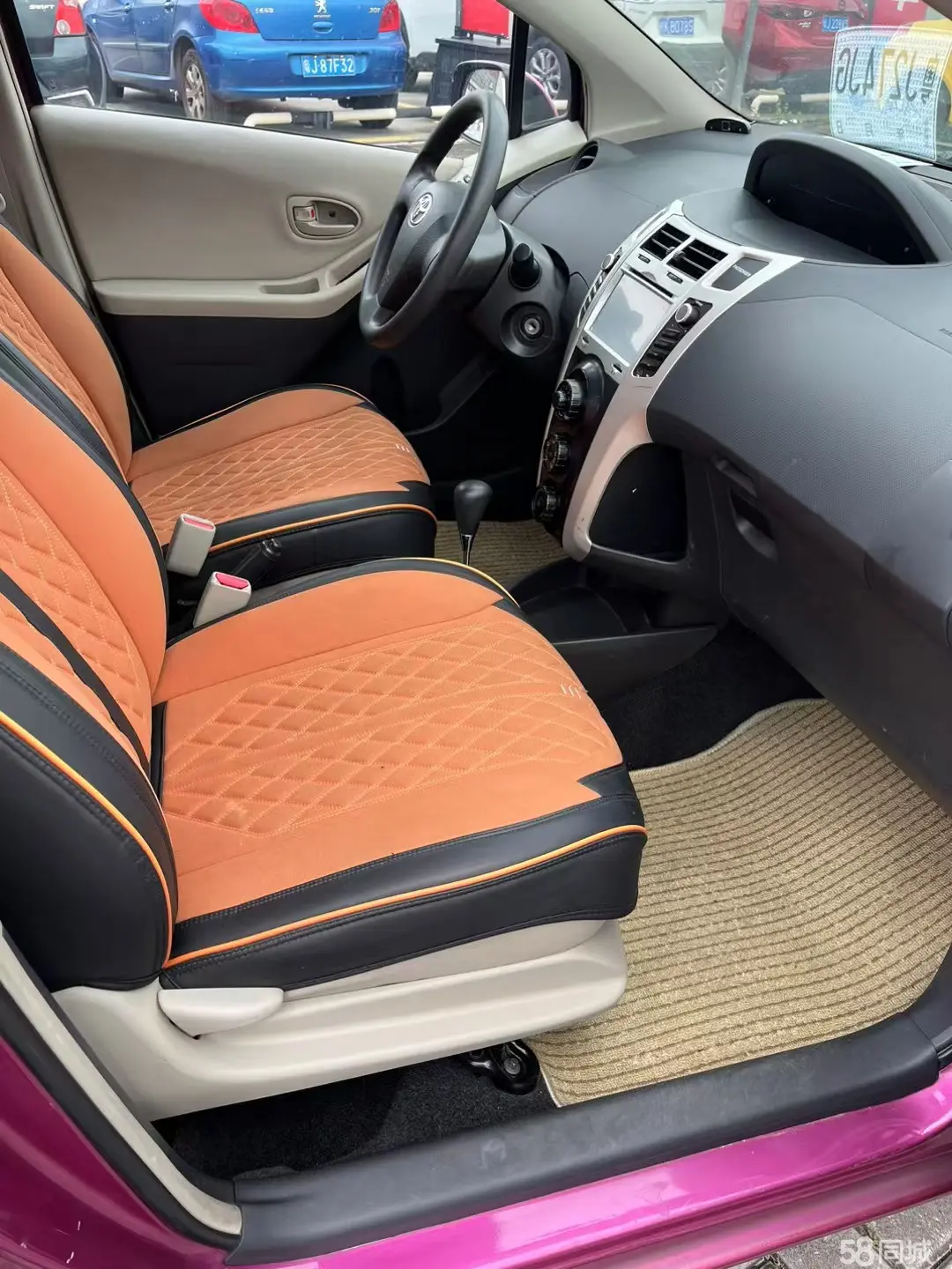 Toyota Yaris 2012 imagen de coche #9